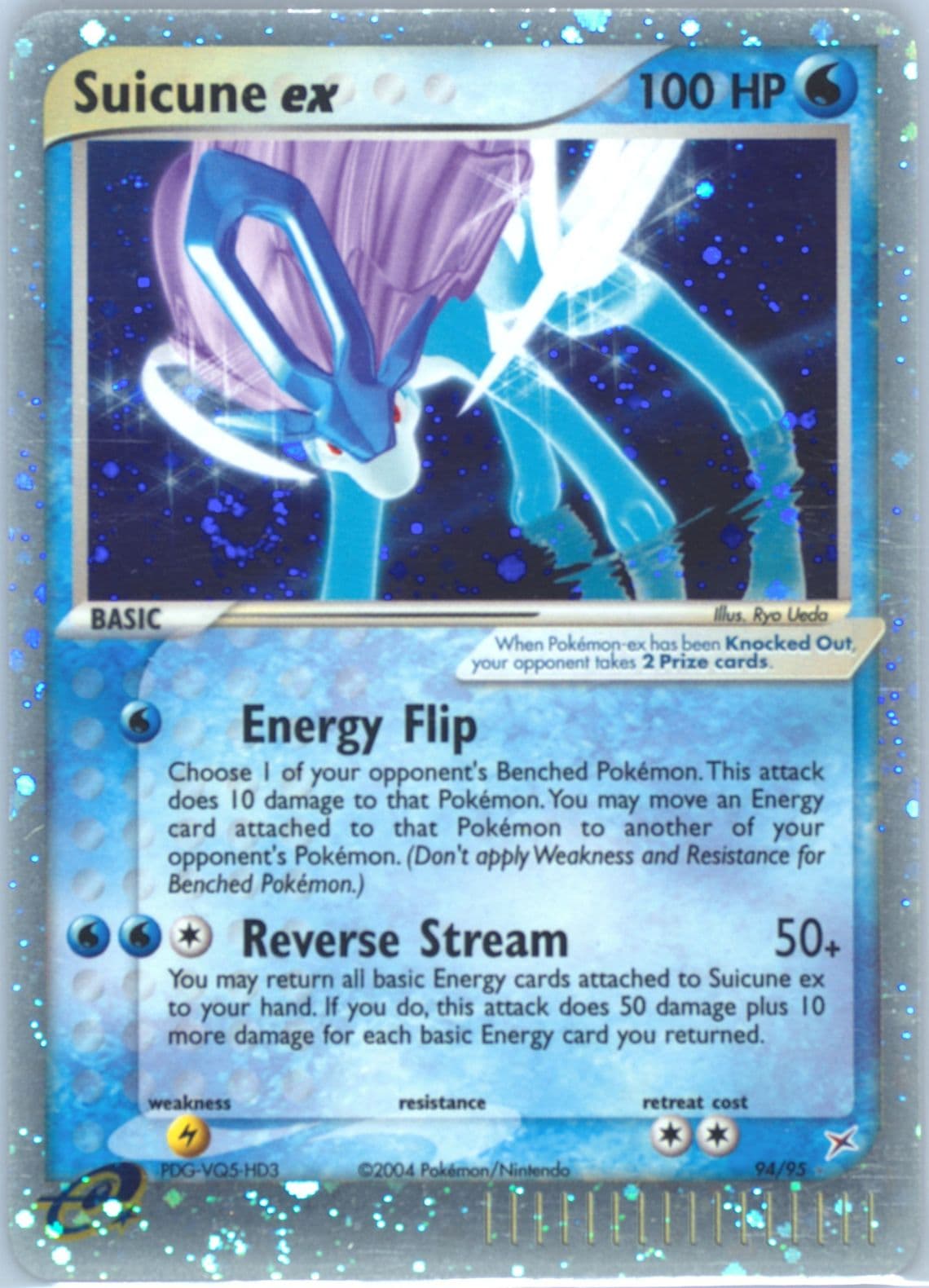 Suicune EX-Holo (94) 2004 Pokemon EX Team Magma VS Team Aqua