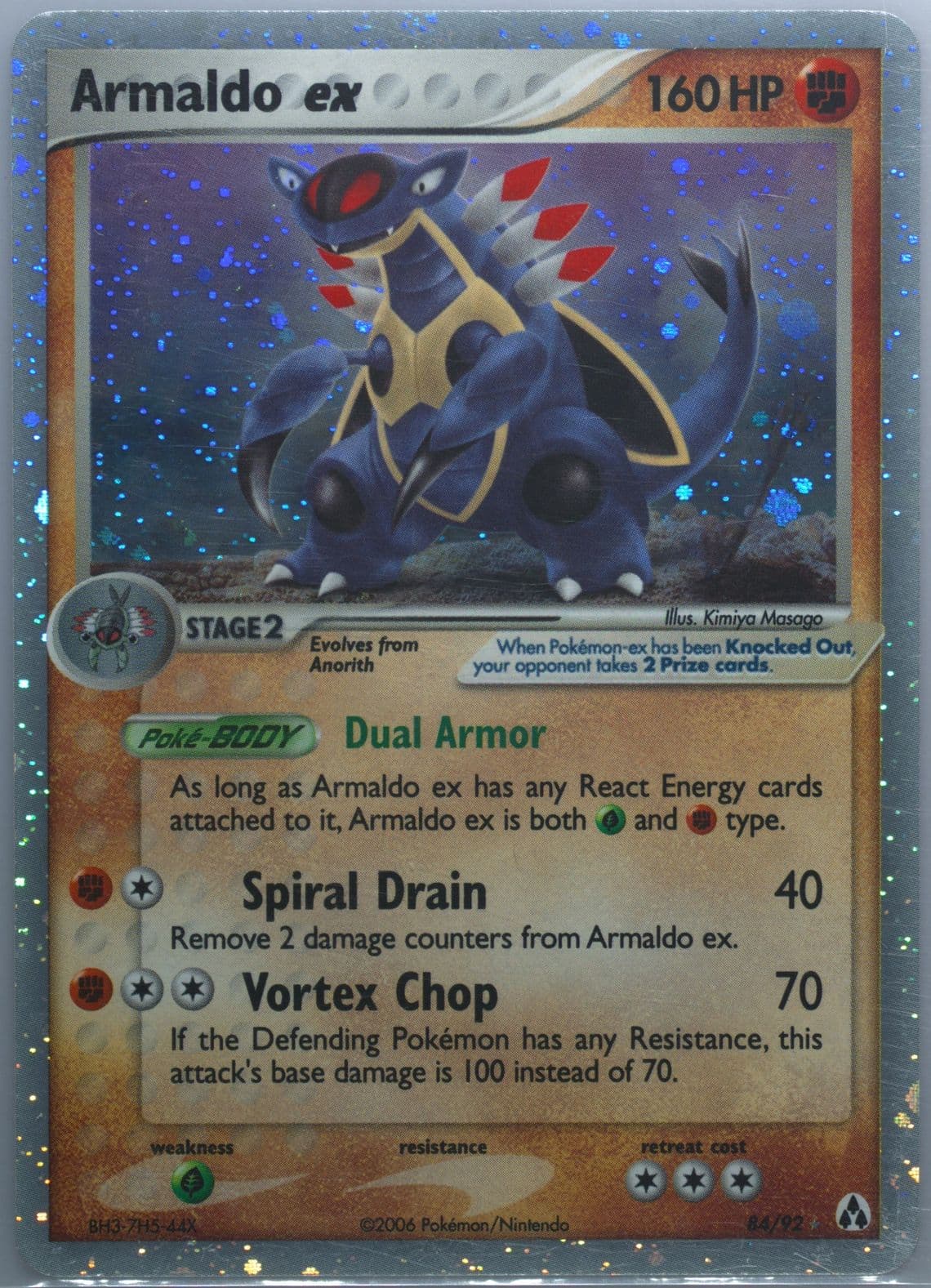 Armaldo EX-Holo (84) 2006 Pokemon EX Legend Maker