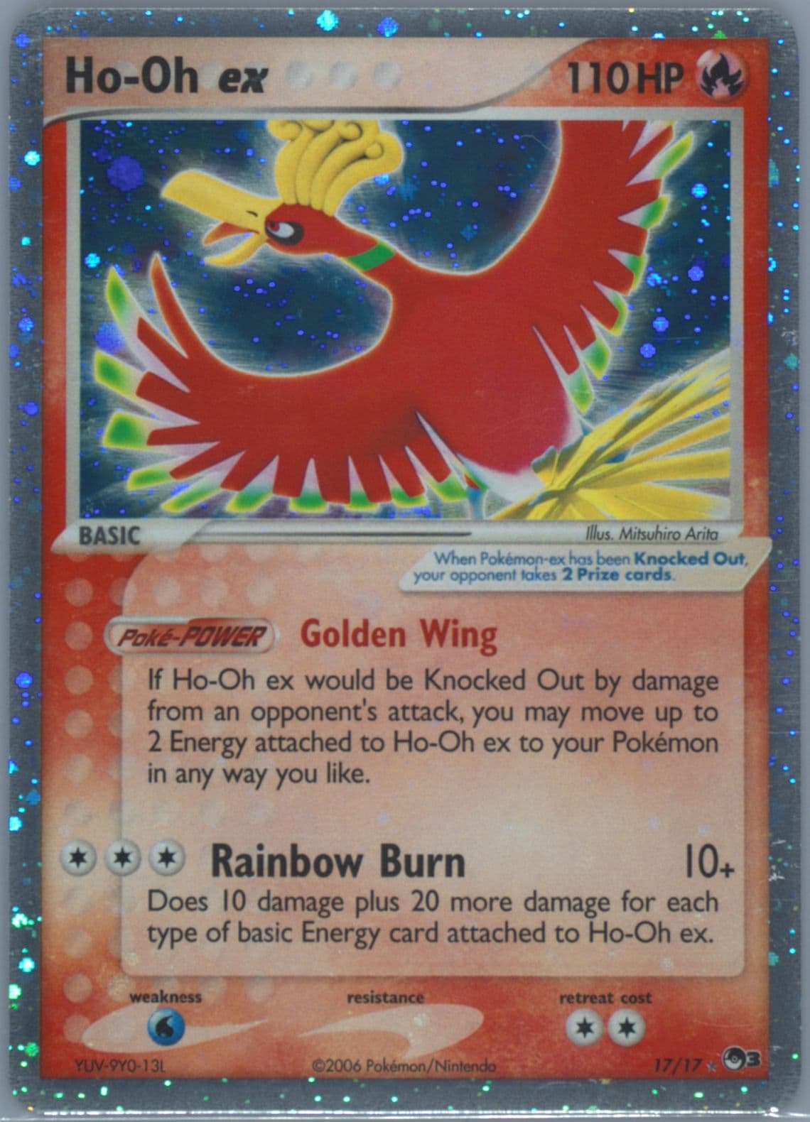 HO-Oh EX-Holo (17) 2006 Pokemon Pop Series 3