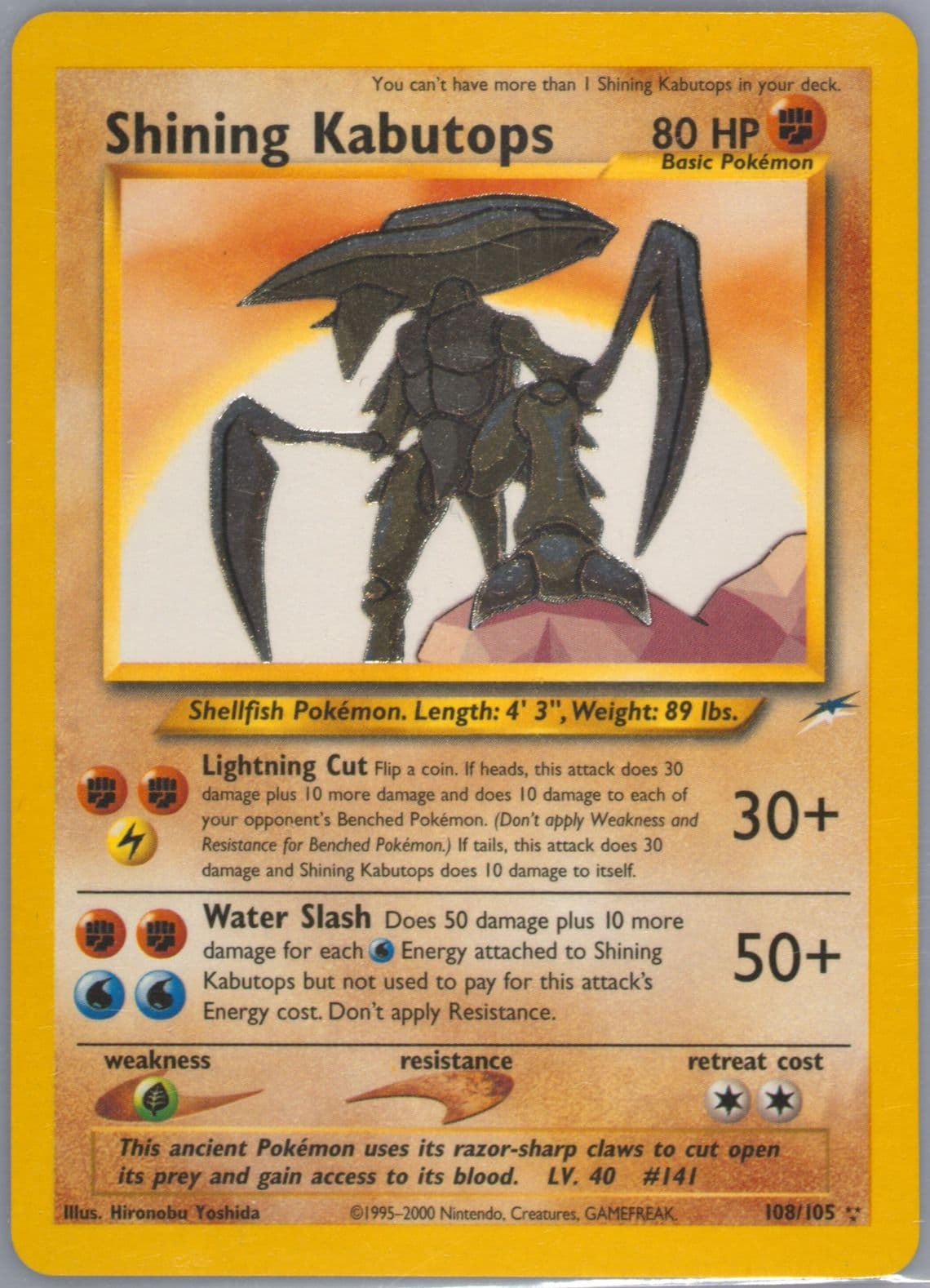 Shining Kabutops (108) 2002 Pokemon Neo Destiny