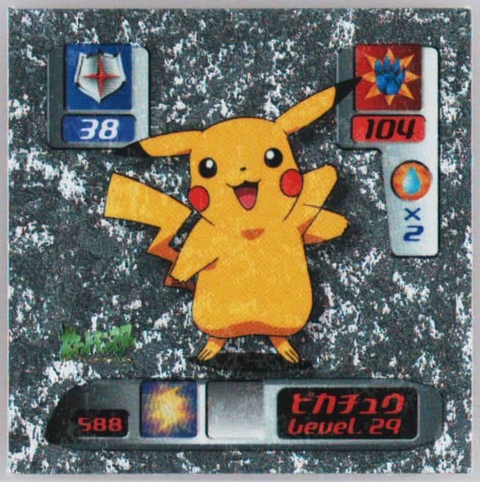 Pikachu (588) 2000 Amada Pokemon Japanese Hyper Sticker Collection 3