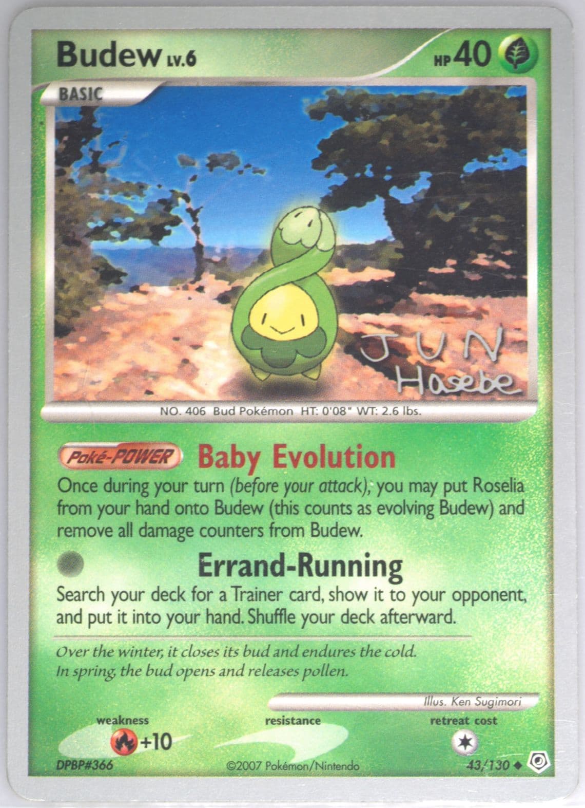 Budew Flyvees (43) 2007 Pokemon World Championships Promo