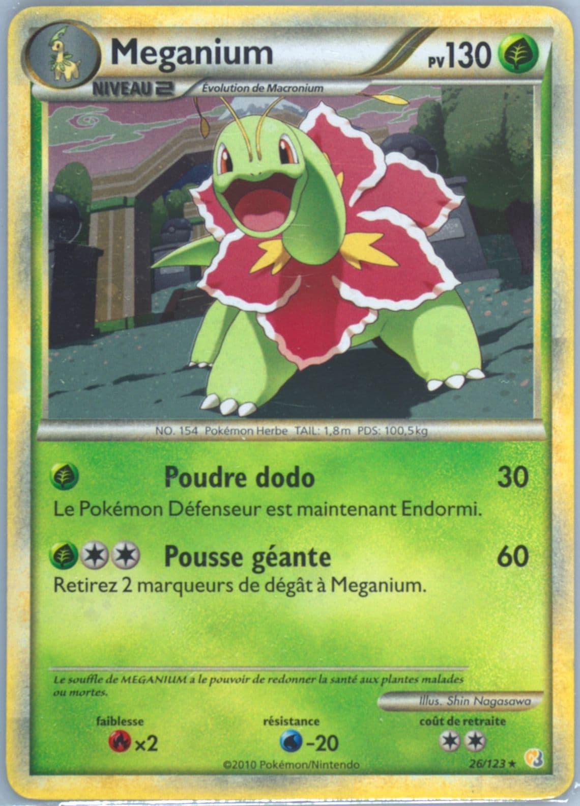 Meganium-Holo Cosmos-French (26) 2010 Pokemon Heartgold & Soulsilver