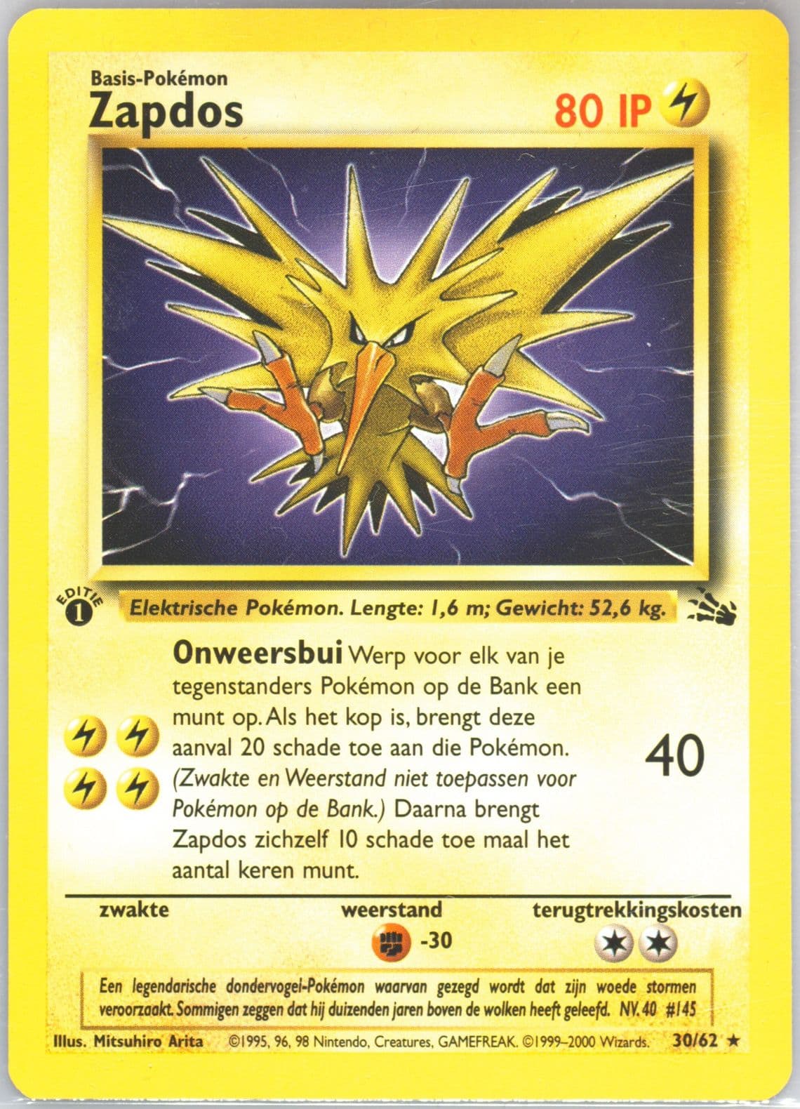 Zapdos 1st Edition (30) 2000 Pokemon Dutch Fossil