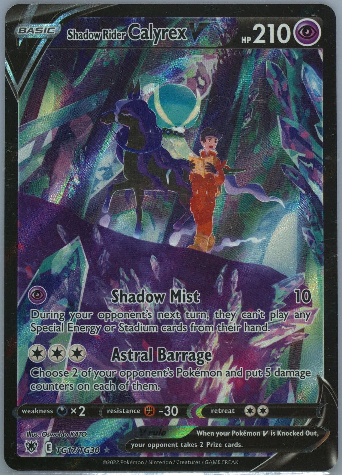 Full Art/Rappenreiter-Coronospa V German (TG17) 2022 Pokemon Sword & Shield Astral Radiance
