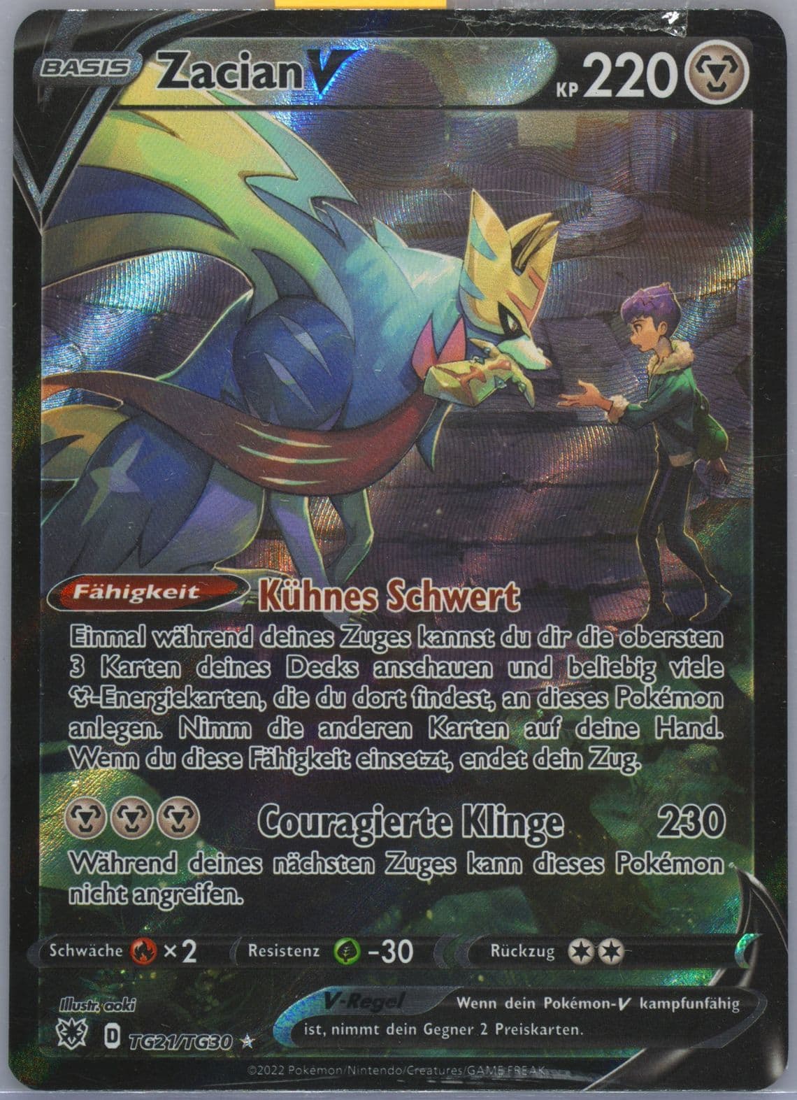 Full Art/Zacian V German (TG21) 2022 Pokemon Sword & Shield Astral Radiance