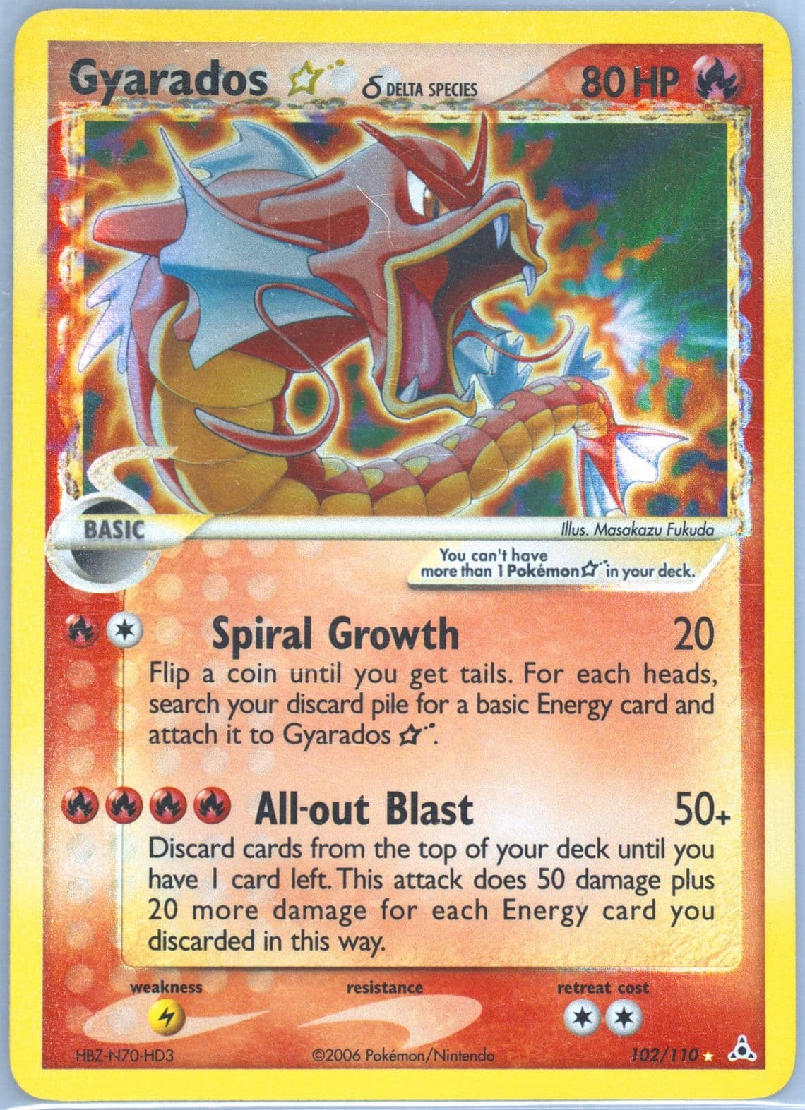 Gyarados-Holo Gold Star (102) 2006 Pokemon EX Holon Phantoms
