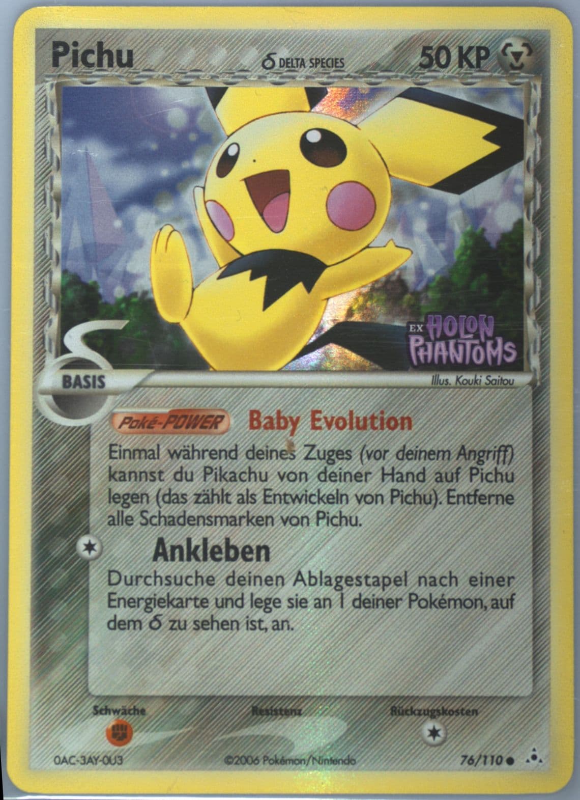 Pichu-Reverse Foil German (76) 2006 Pokemon EX Holon Phantoms
