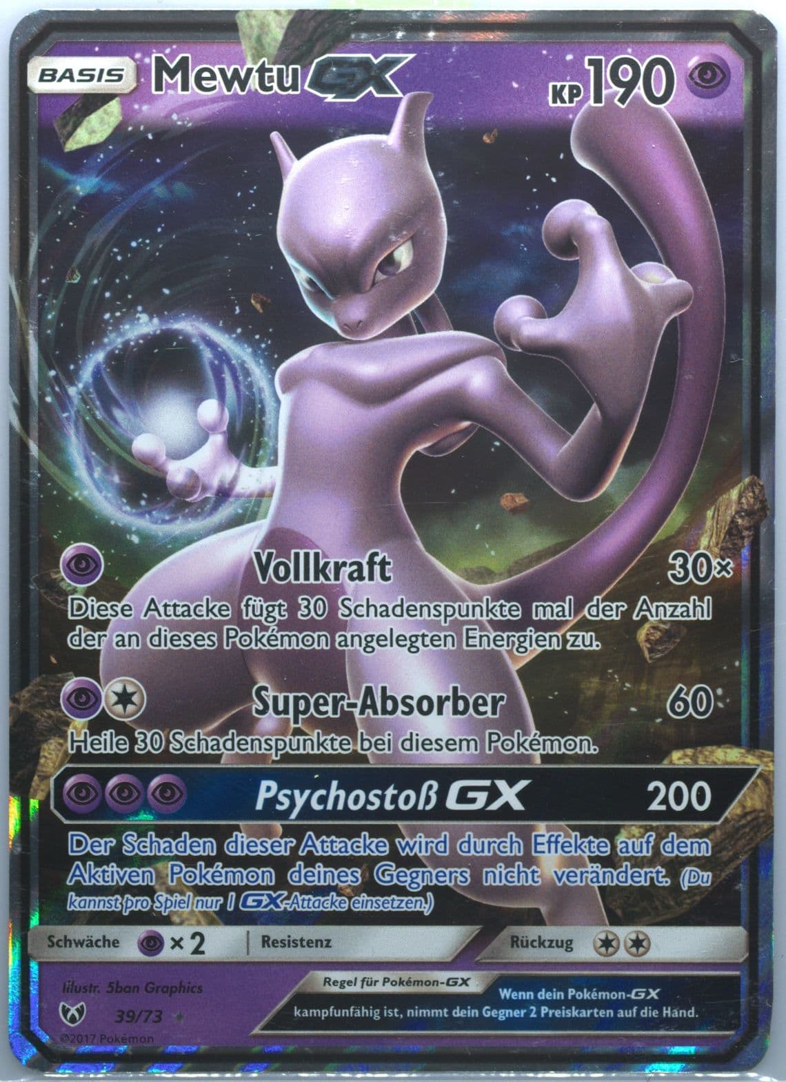 Mewtu GX German (39) 2017 Pokemon Sun & Moon Shining Legends