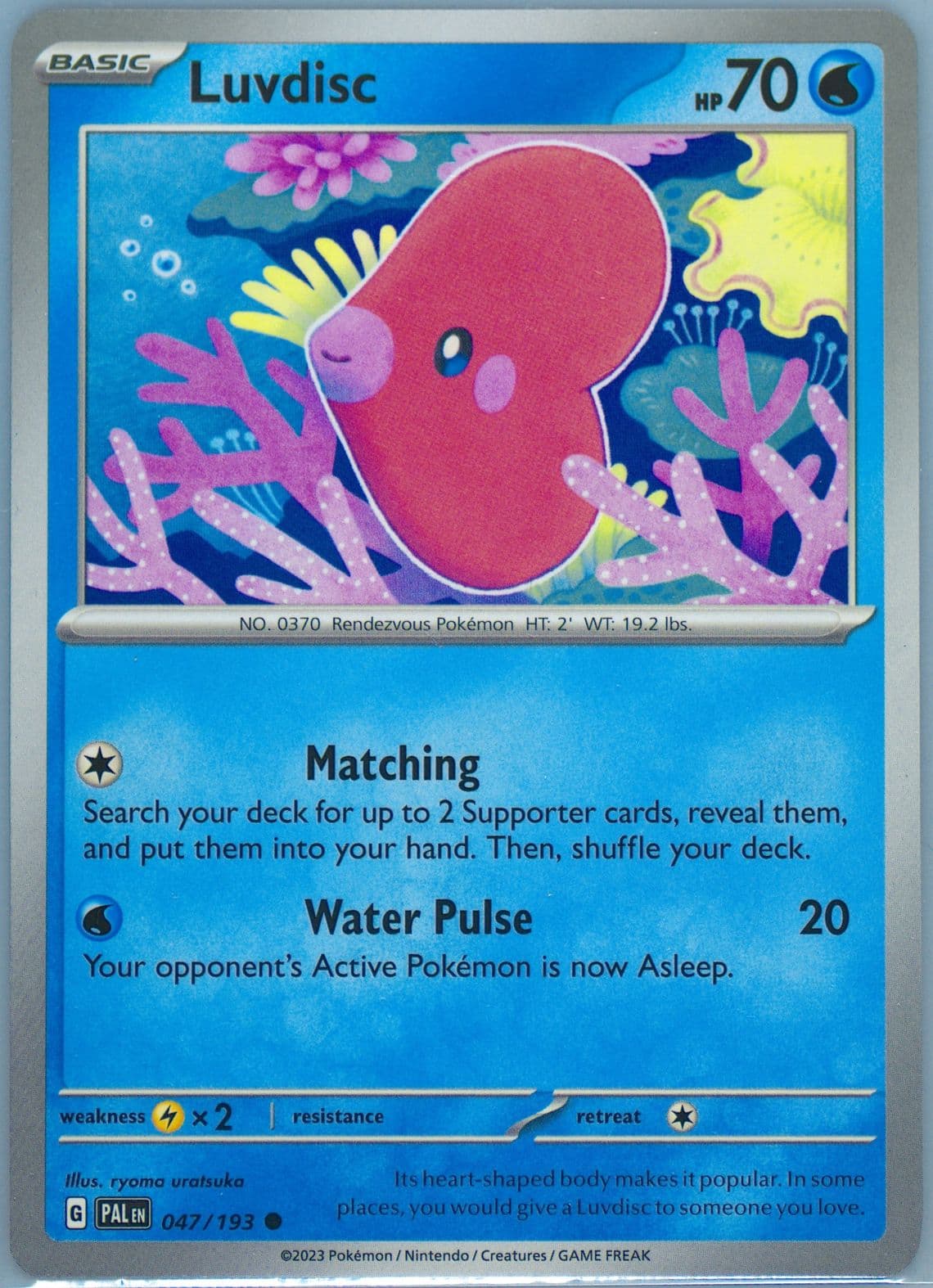 Luvdisc (047) 2023 Pokemon Pal EN-Paldea Evolved