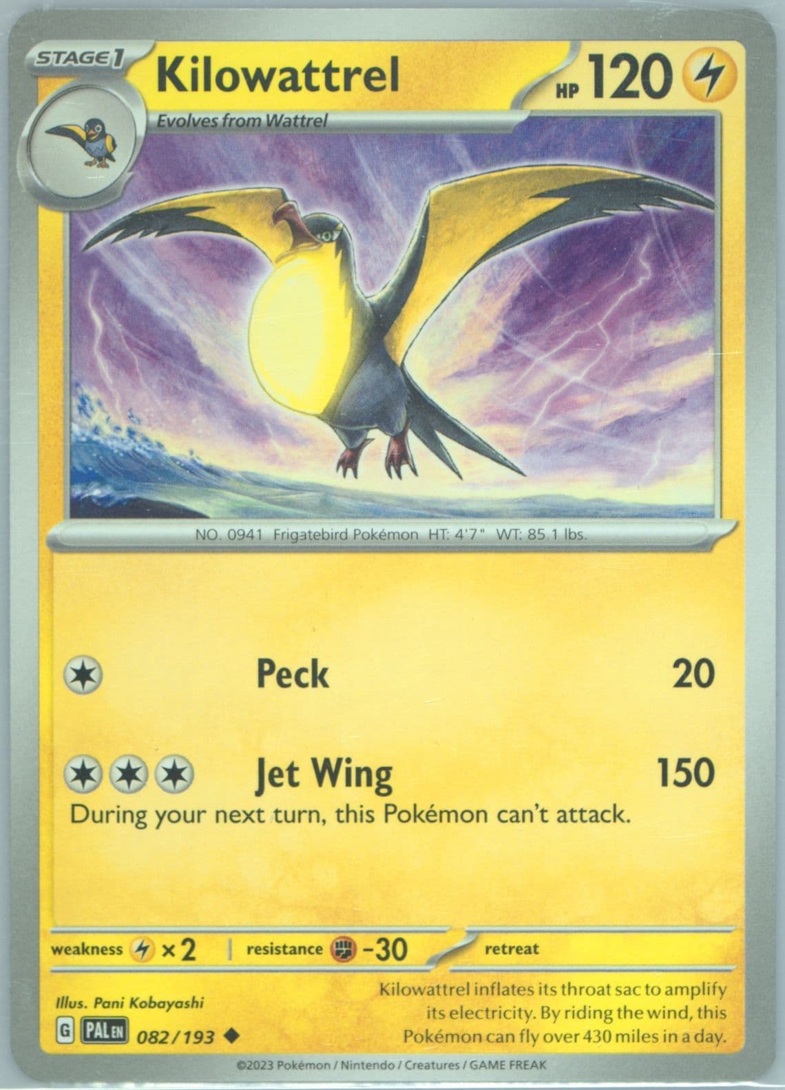 Kilowattrel (082) 2023 Pokemon Pal EN-Paldea Evolved