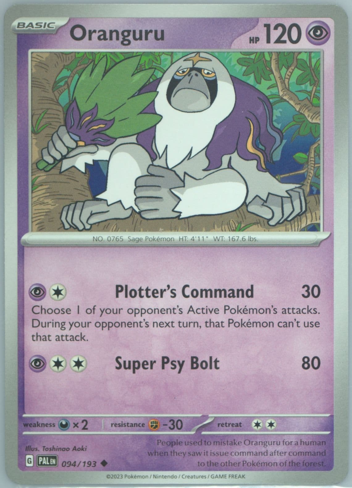 Oranguru (094) 2023 Pokemon Pal EN-Paldea Evolved