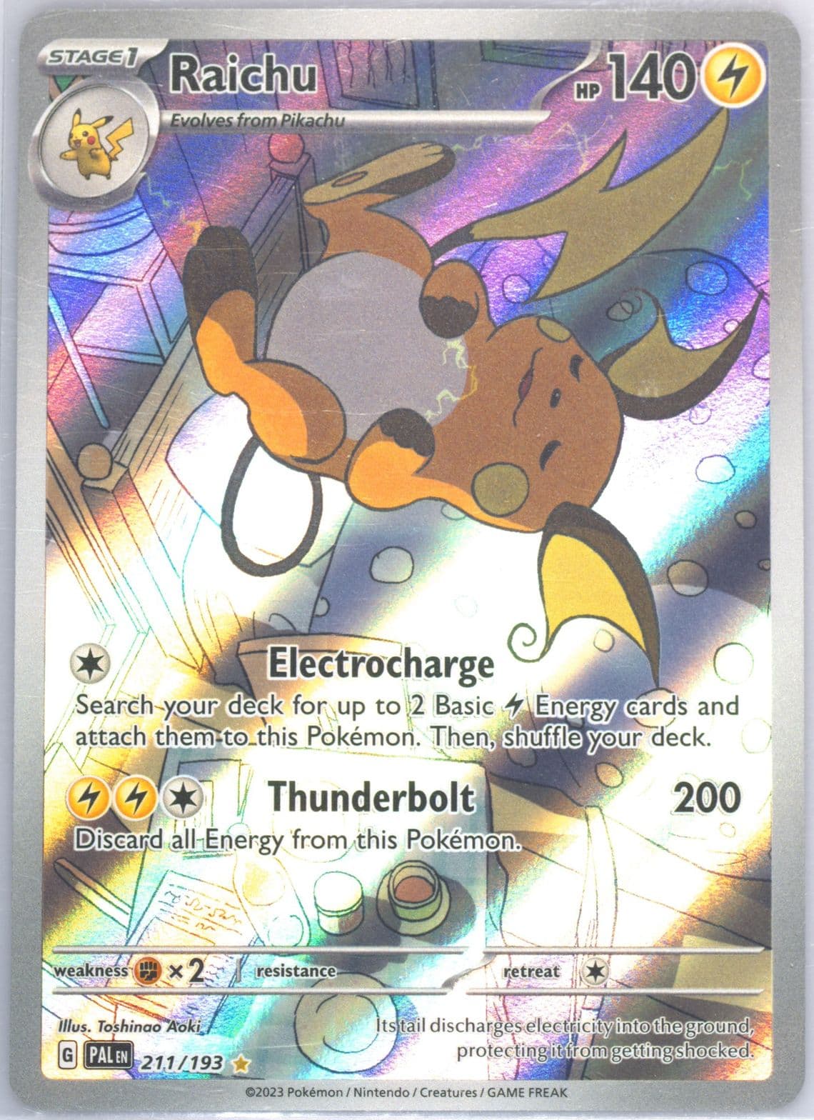 Raichu Illustration Rare (211) 2023 Pokemon Pal EN-Paldea Evolved