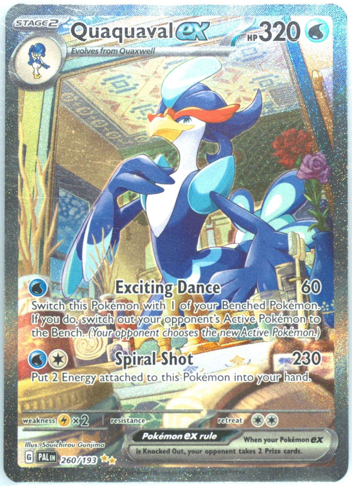 Quaquaval EX Special Illustration Rare (260) 2023 Pokemon Pal EN-Paldea Evolved