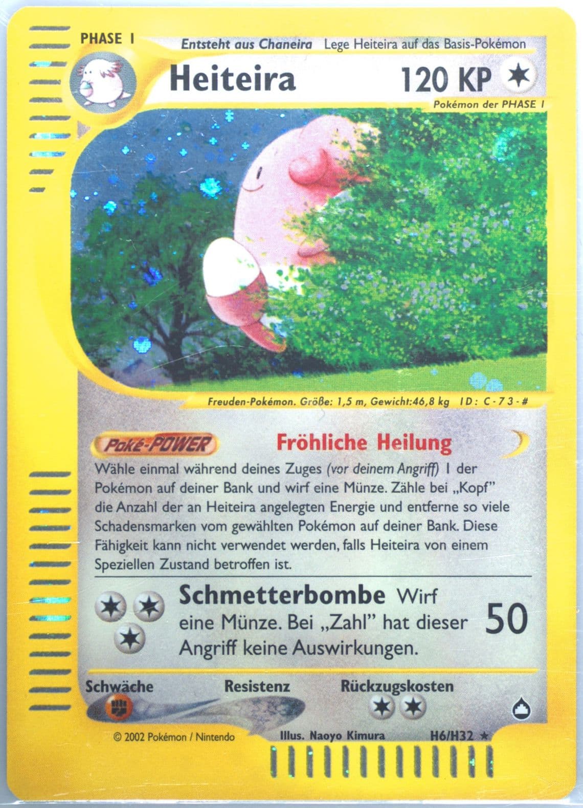 Heiteira-Holo German (H6) 2003 Pokemon Aquapolis