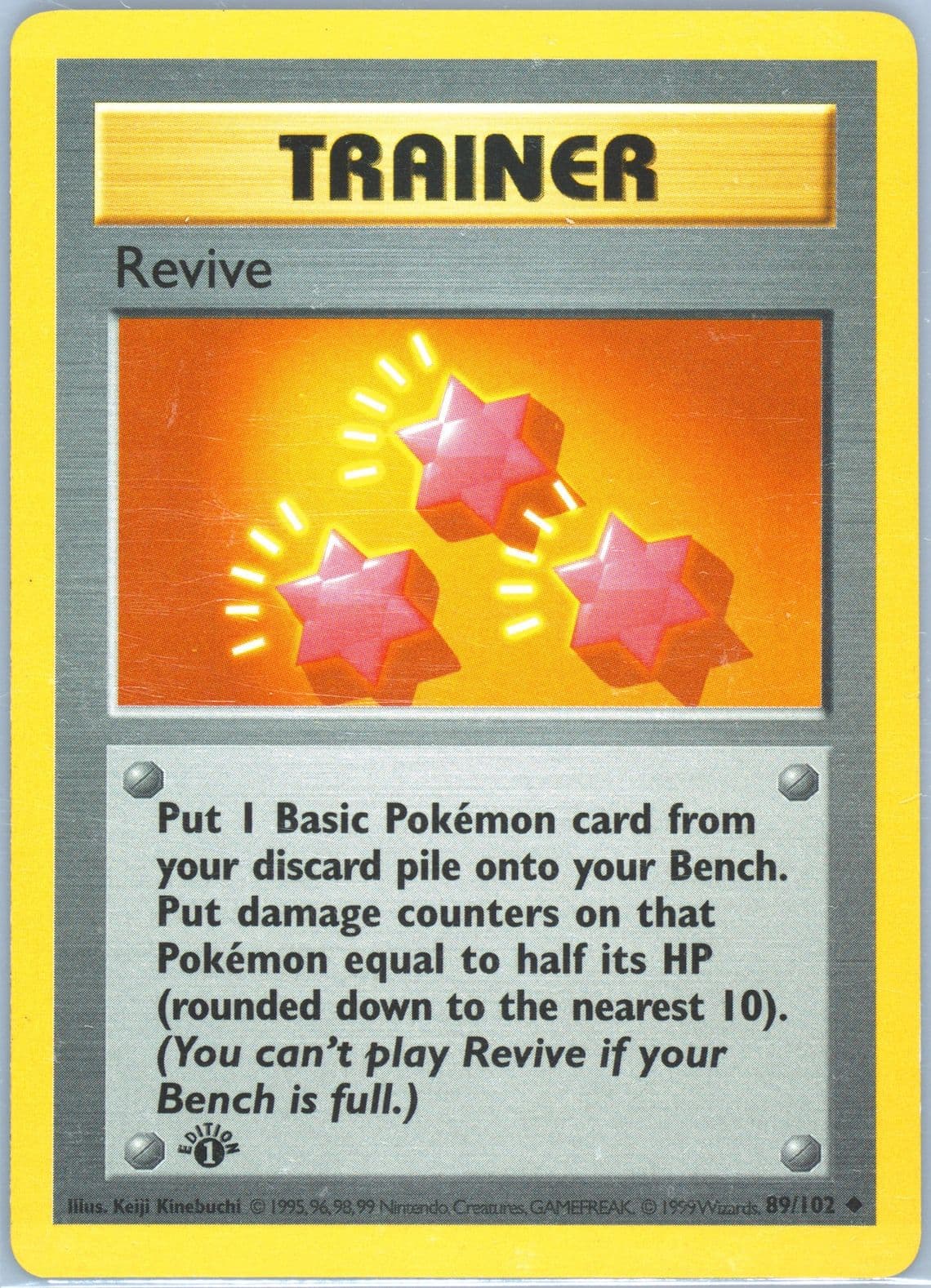 Revive 1st Edition (89) 1999 Pokemon Game