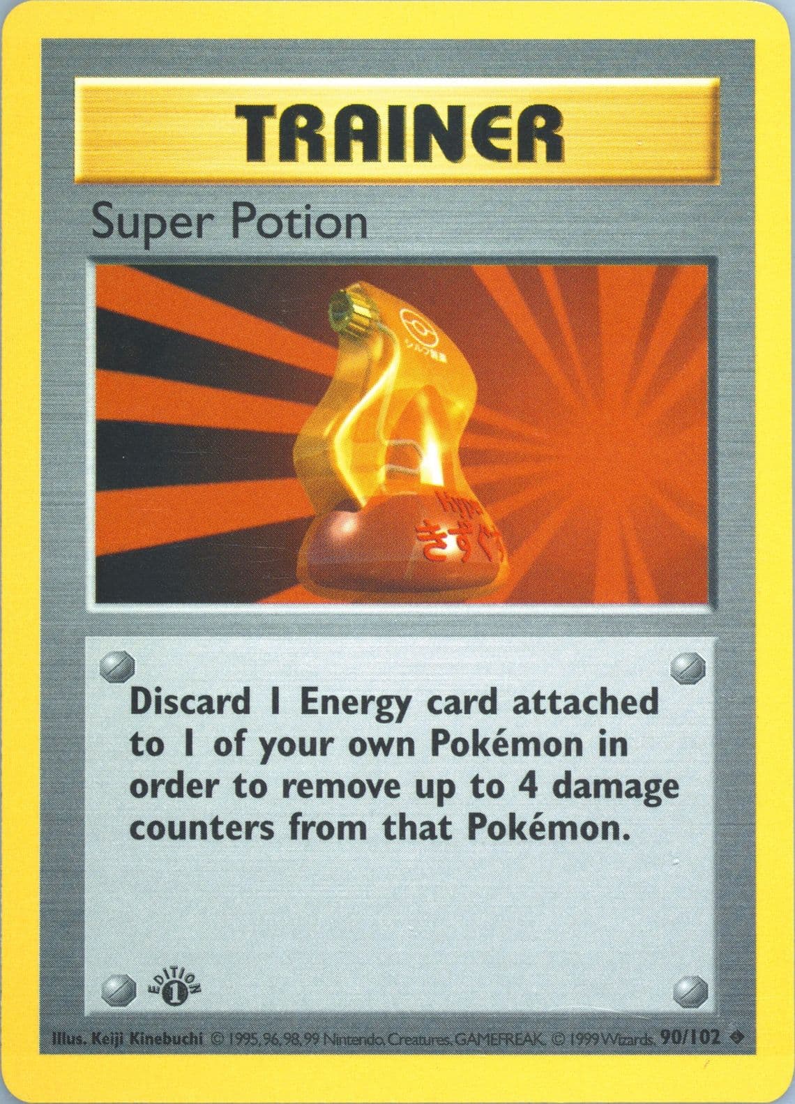 Super Potion 1st Edition (90) 1999 Pokemon Game