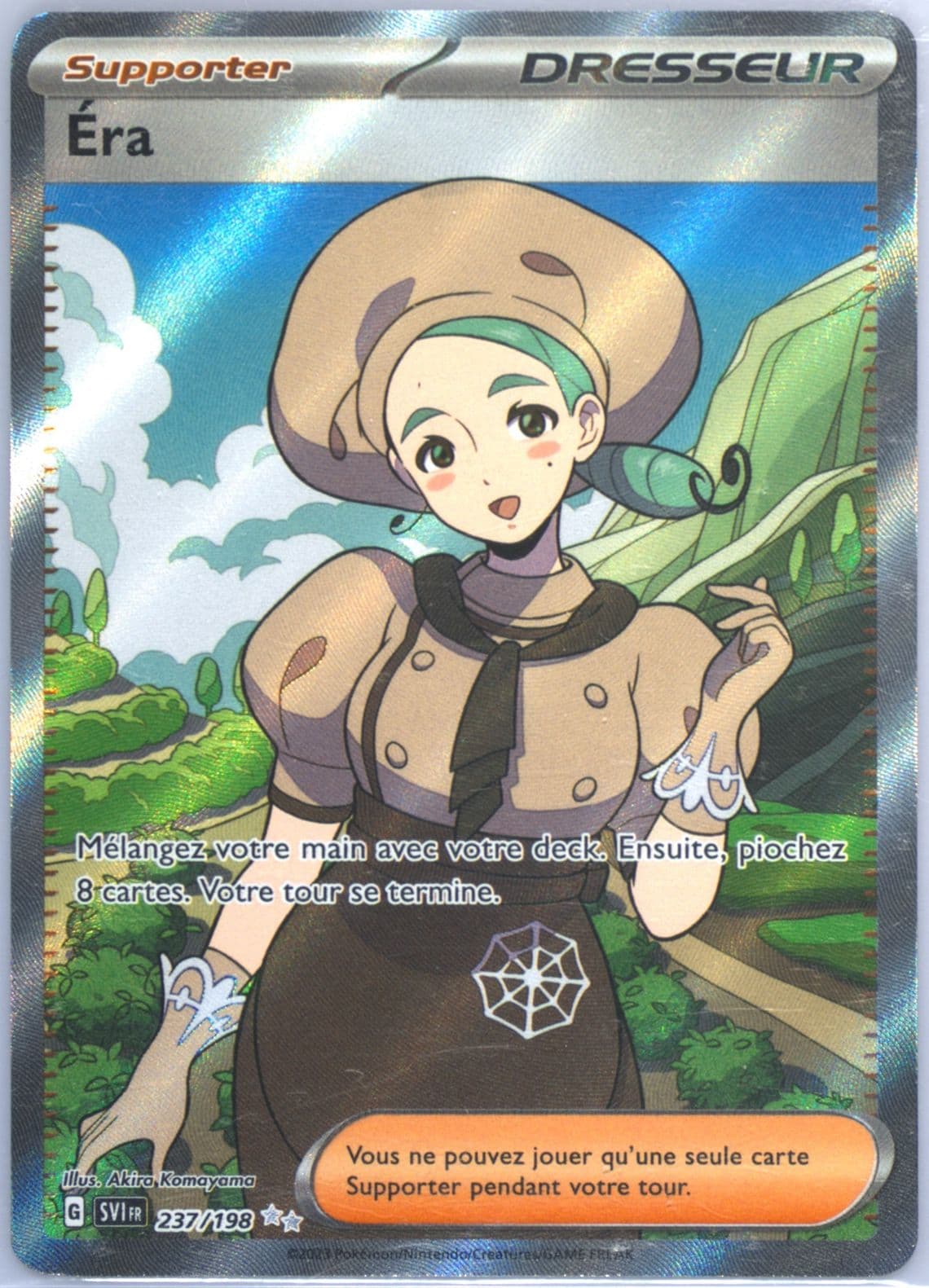 Katy Ultra Rare (237) 2023 Pokemon French Svi FR-Scarlet & Violet