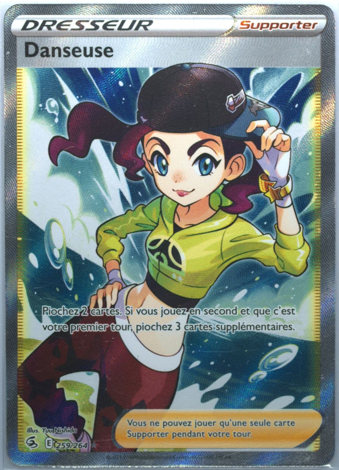 Full Art/Danseuse French (259) 2021 Pokemon Sword & Shield Fusion Strike