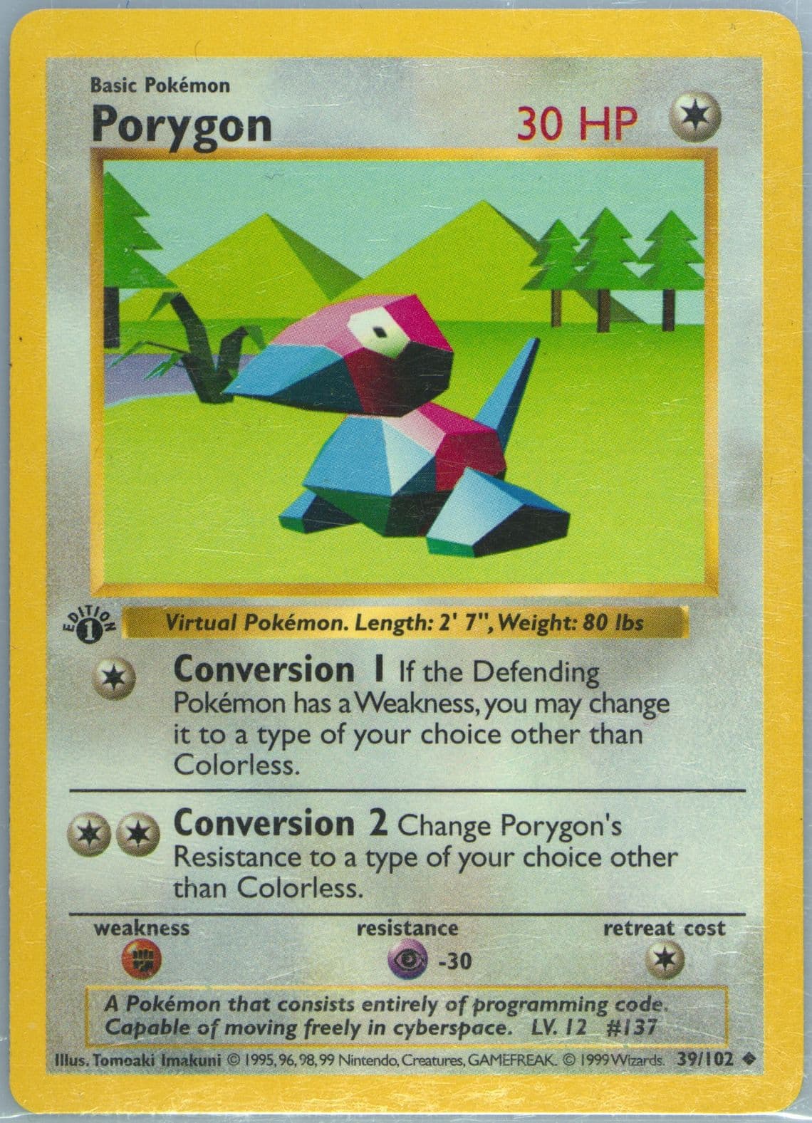 Porygon 1st Edition (39) 1999 Pokemon Game
