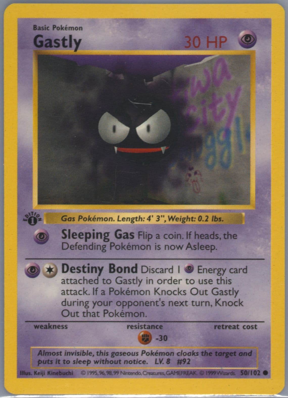 Gastly 1st Edition (50) 1999 Pokemon Game