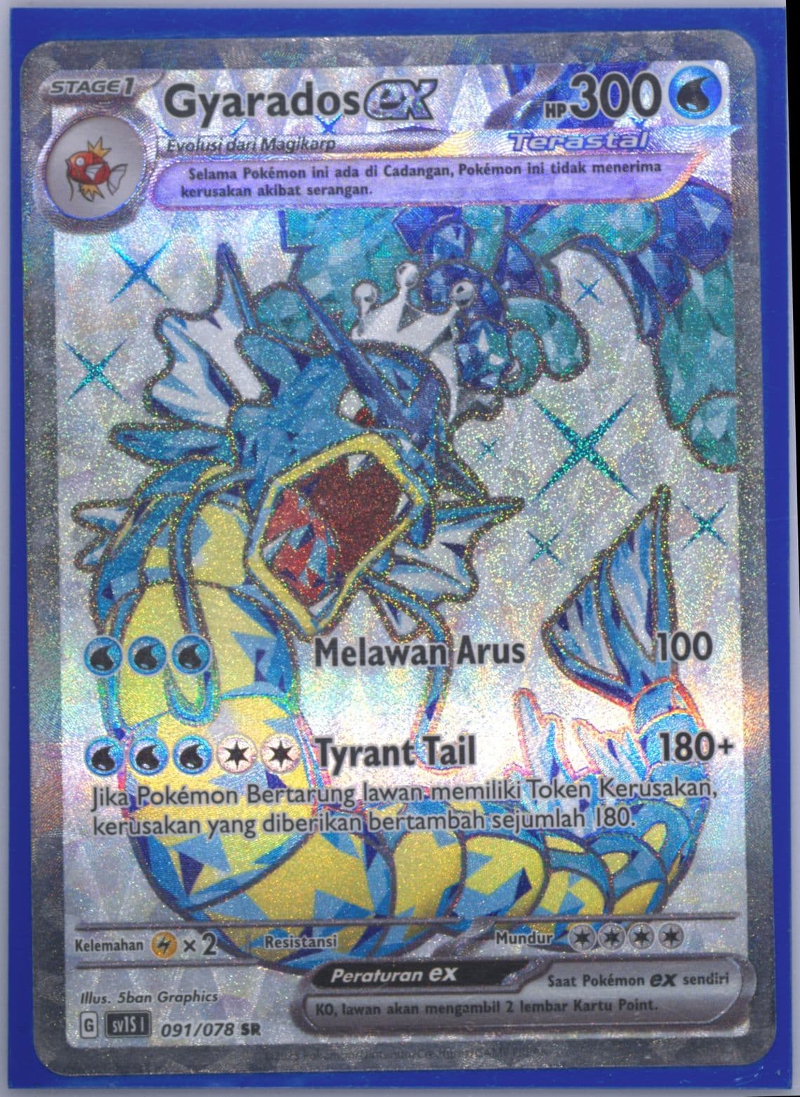 Gyarados EX Super Rare (091) 2023 Pokemon Indonesian Sv1s I-Scarlet EX