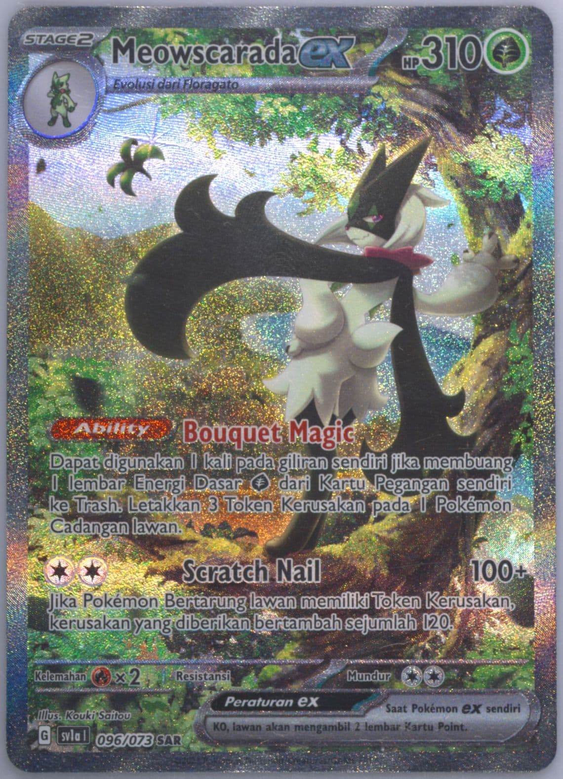 Meowscarada EX Special Art Rare (096) 2023 Pokemon Indonesian Sv1a I-Triplet Beat
