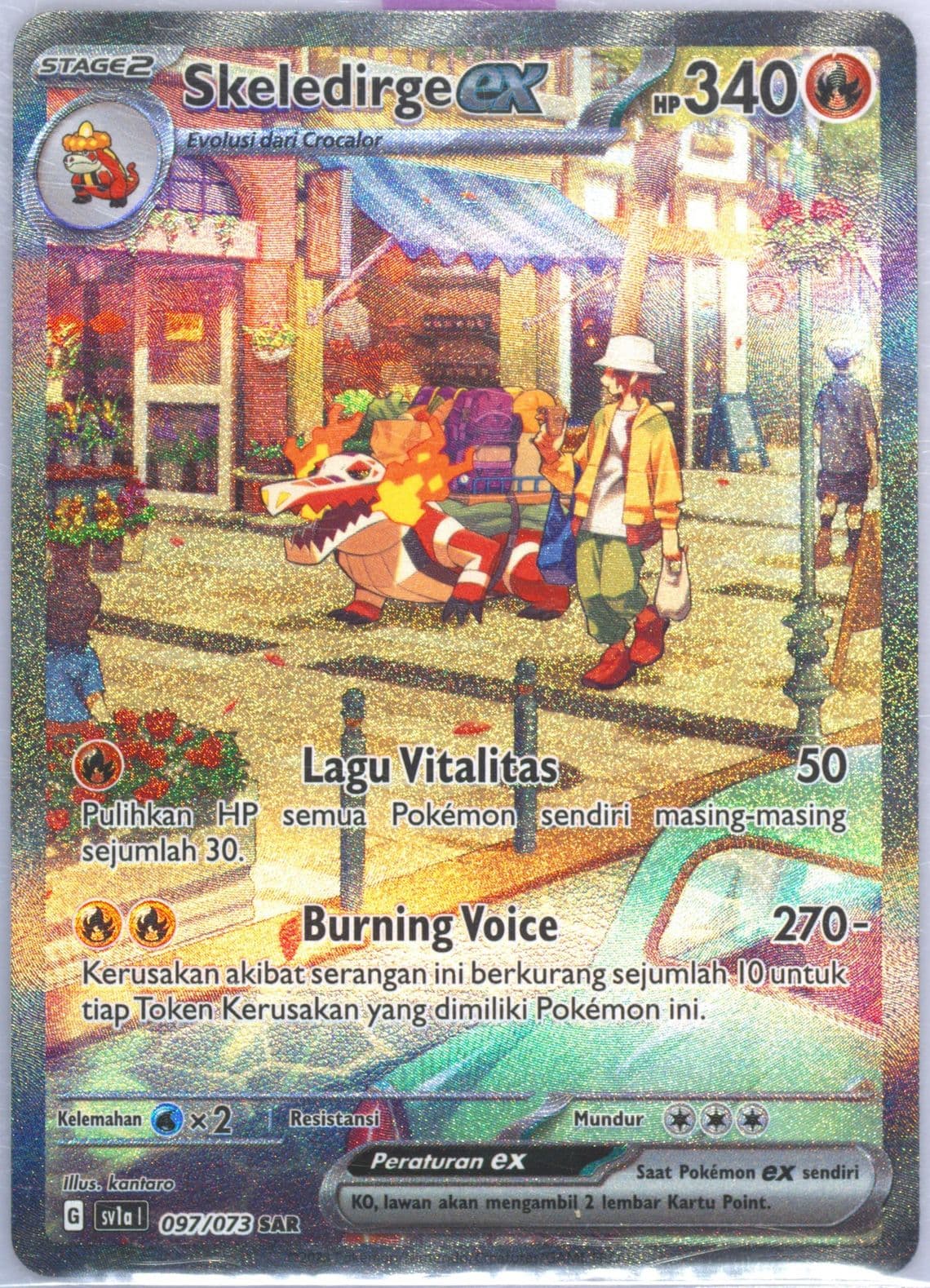 Skeledirge EX Special Art Rare (097) 2023 Pokemon Indonesian Sv1a I-Triplet Beat