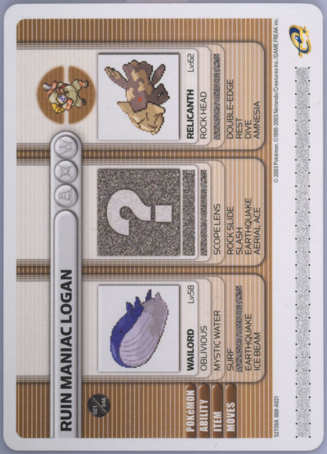 Ruin Maniac Logan Hidden Ruins (A021) 2003 Pokemon Battle-E Series 1