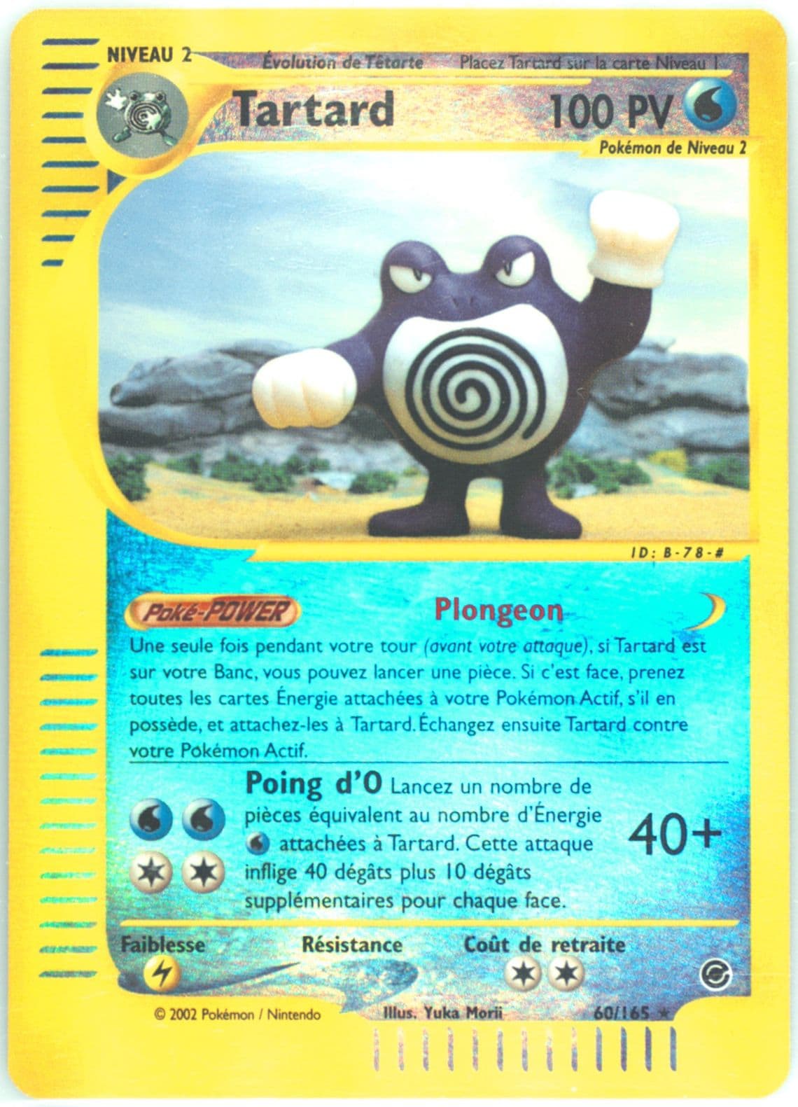 Tartard-Reverse Foil (60) 2003 Pokemon French Expedition