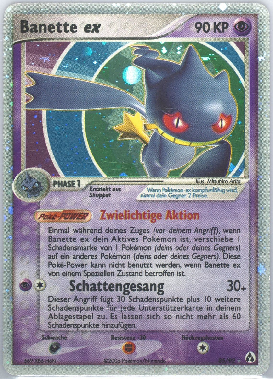 Banette EX-Holo German (85) 2006 Pokemon EX Legend Maker