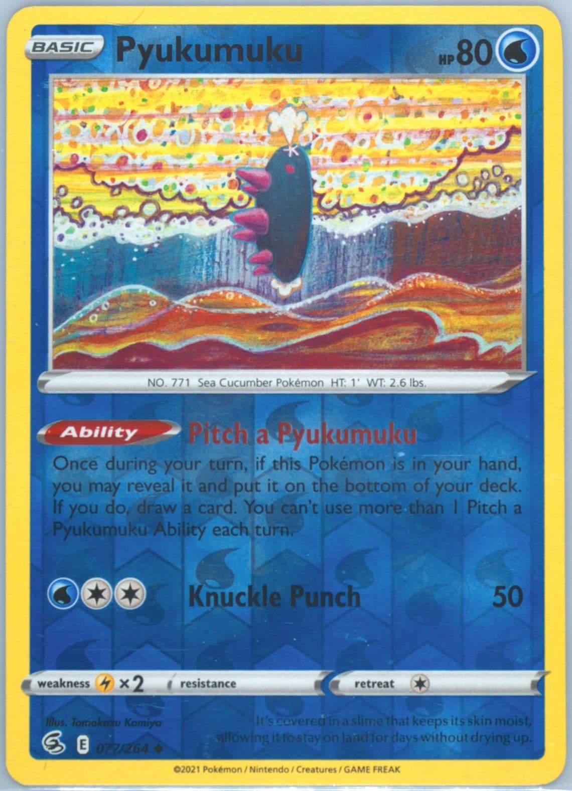 Pyukumuku-Reverse Foil (077) 2021 Pokemon Sword & Shield Fusion Strike