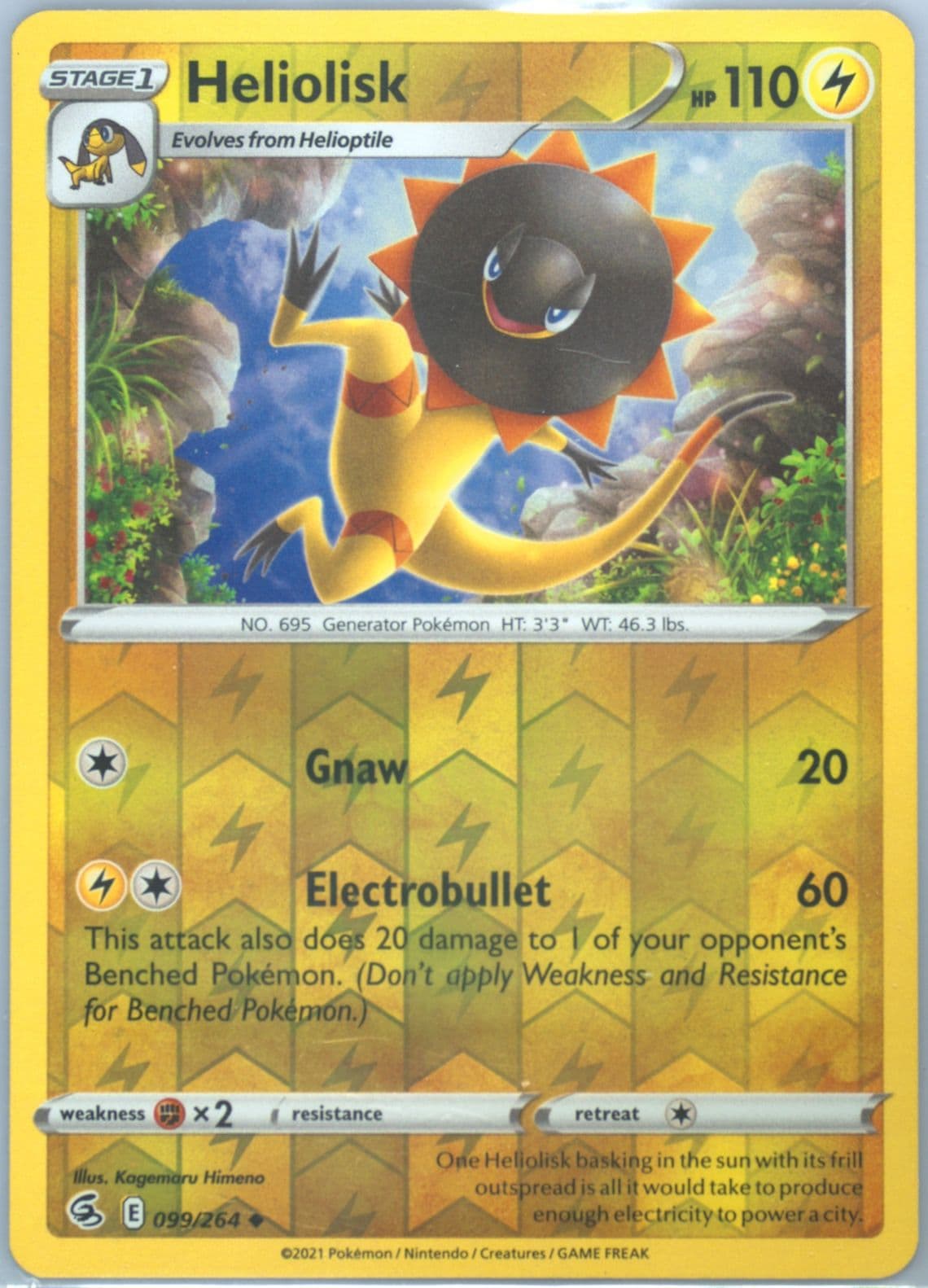 Heliolisk-Reverse Foil (099) 2021 Pokemon Sword & Shield Fusion Strike