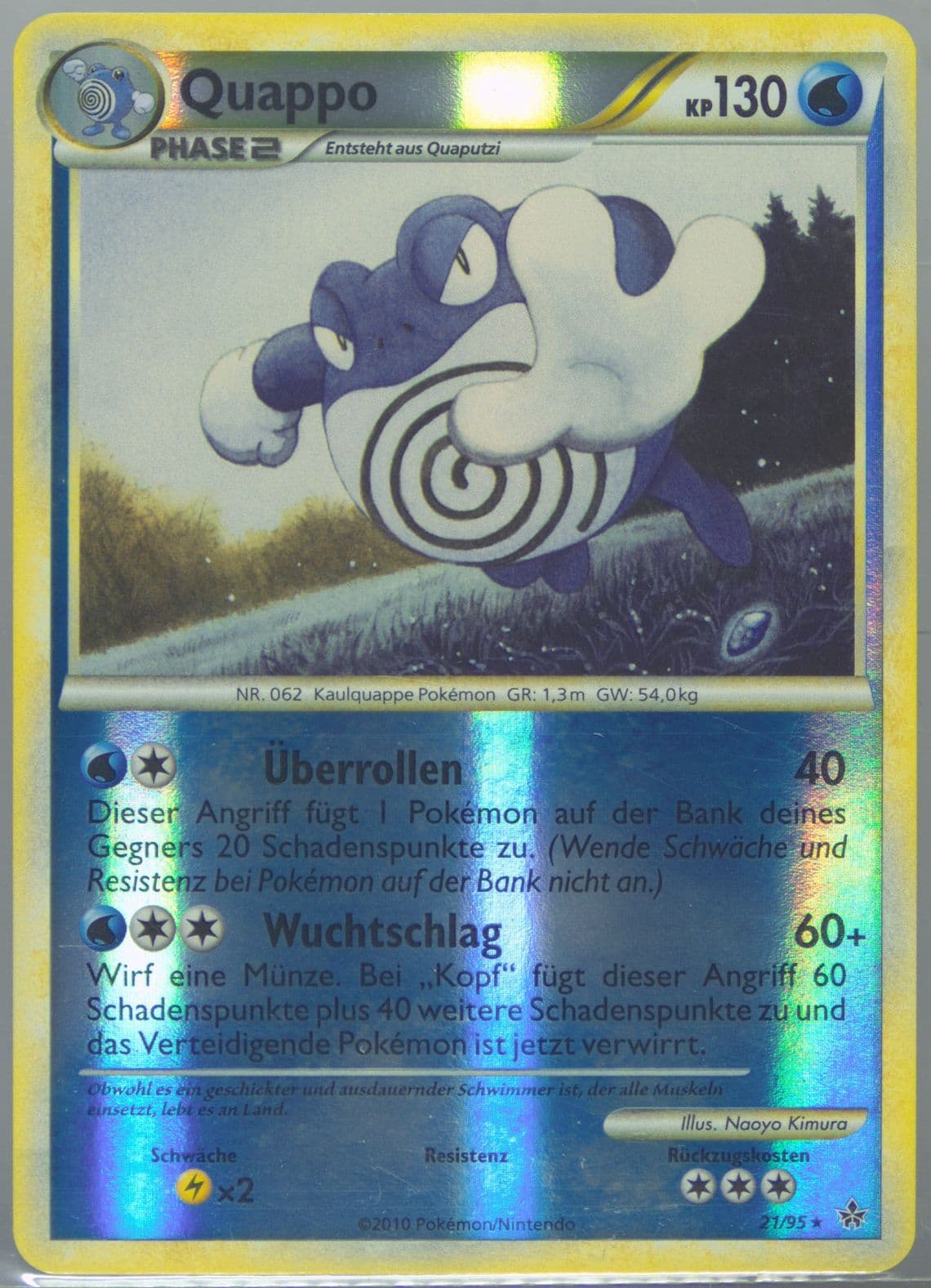 Quappo-Reverse Foil German (21) 2010 Pokemon Heartgold & Soulsilver Unleashed