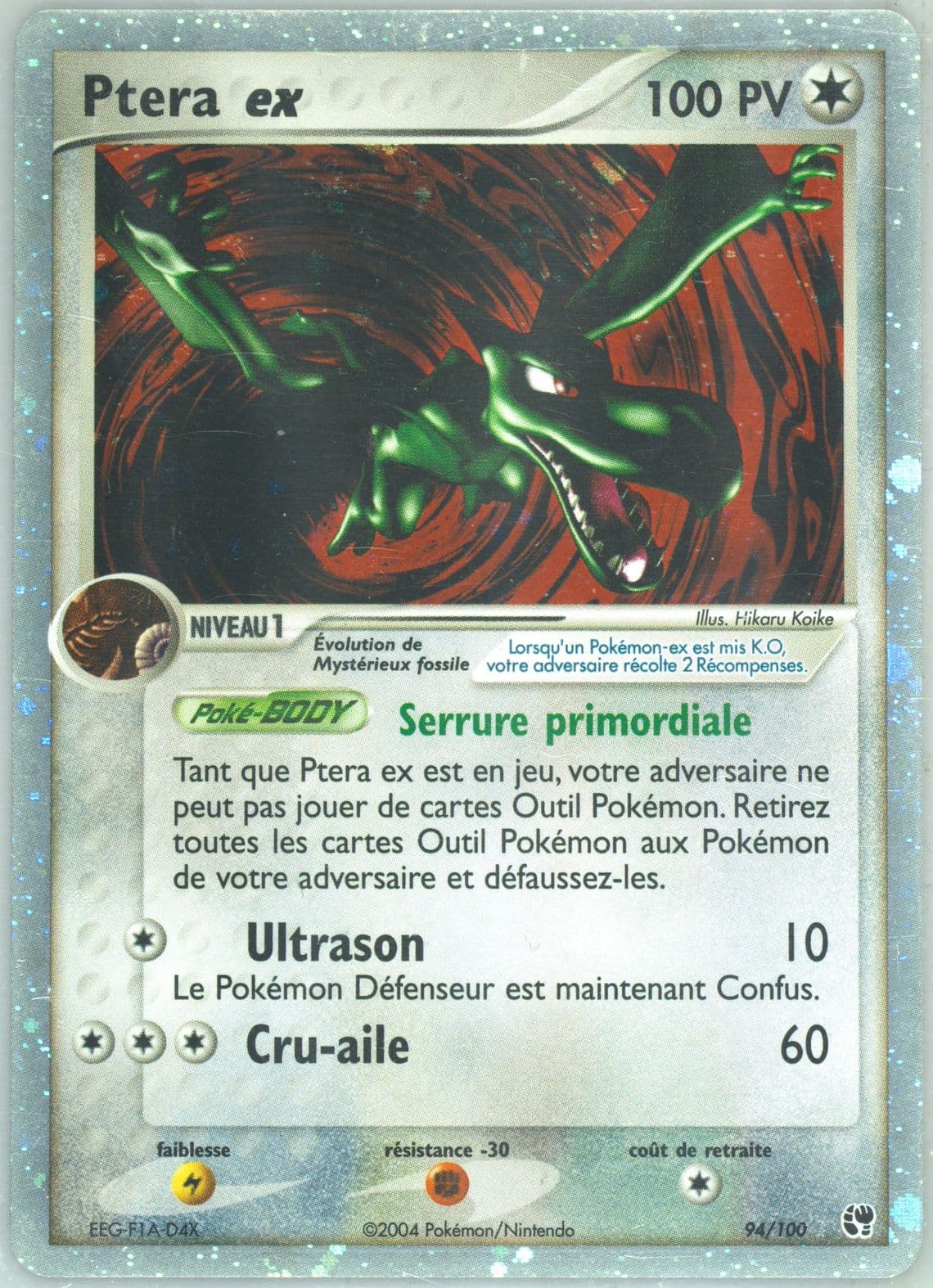 Ptera EX-Holo (94) 2004 Pokemon French EX Sandstorm