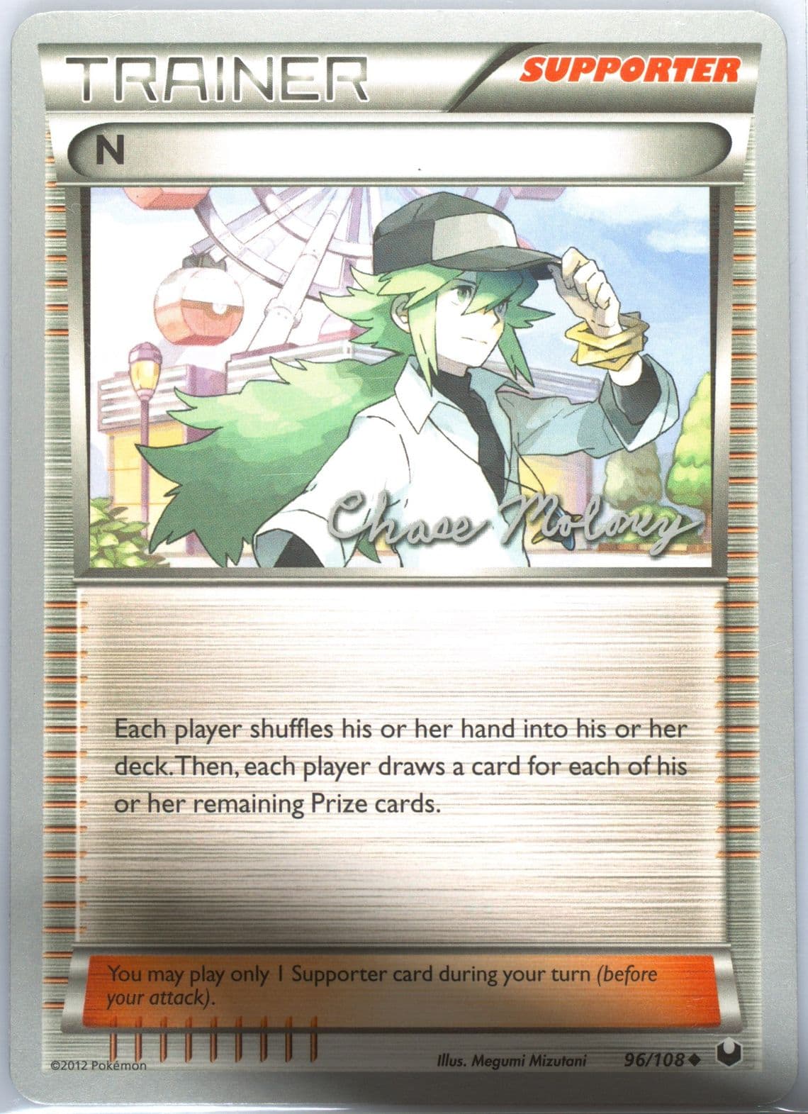 N Eeltwo (96) 2012 Pokemon World Championships Promo