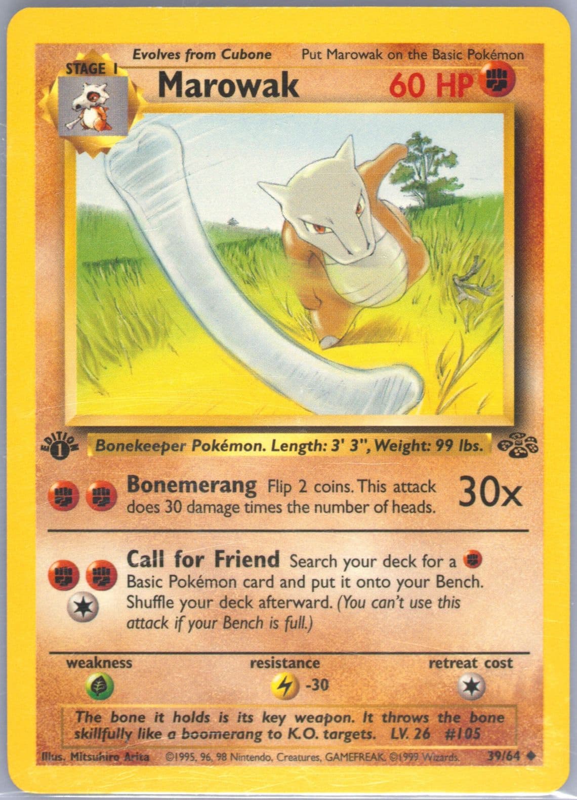 Marowak 1st Edition (39) 1999 Pokemon Jungle