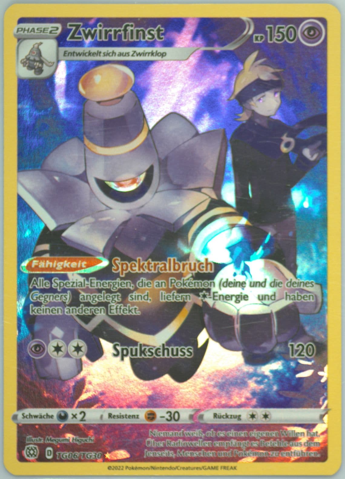 Full Art/Zwirrfinst German (TG06) 2022 Pokemon Sword & Shield Brilliant Stars