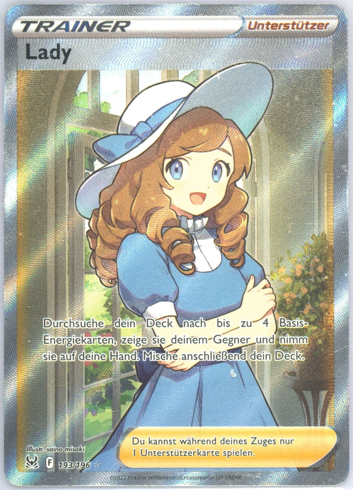 Full Art/Lady German (193) 2022 Pokemon Sword & Shield Lost Origin