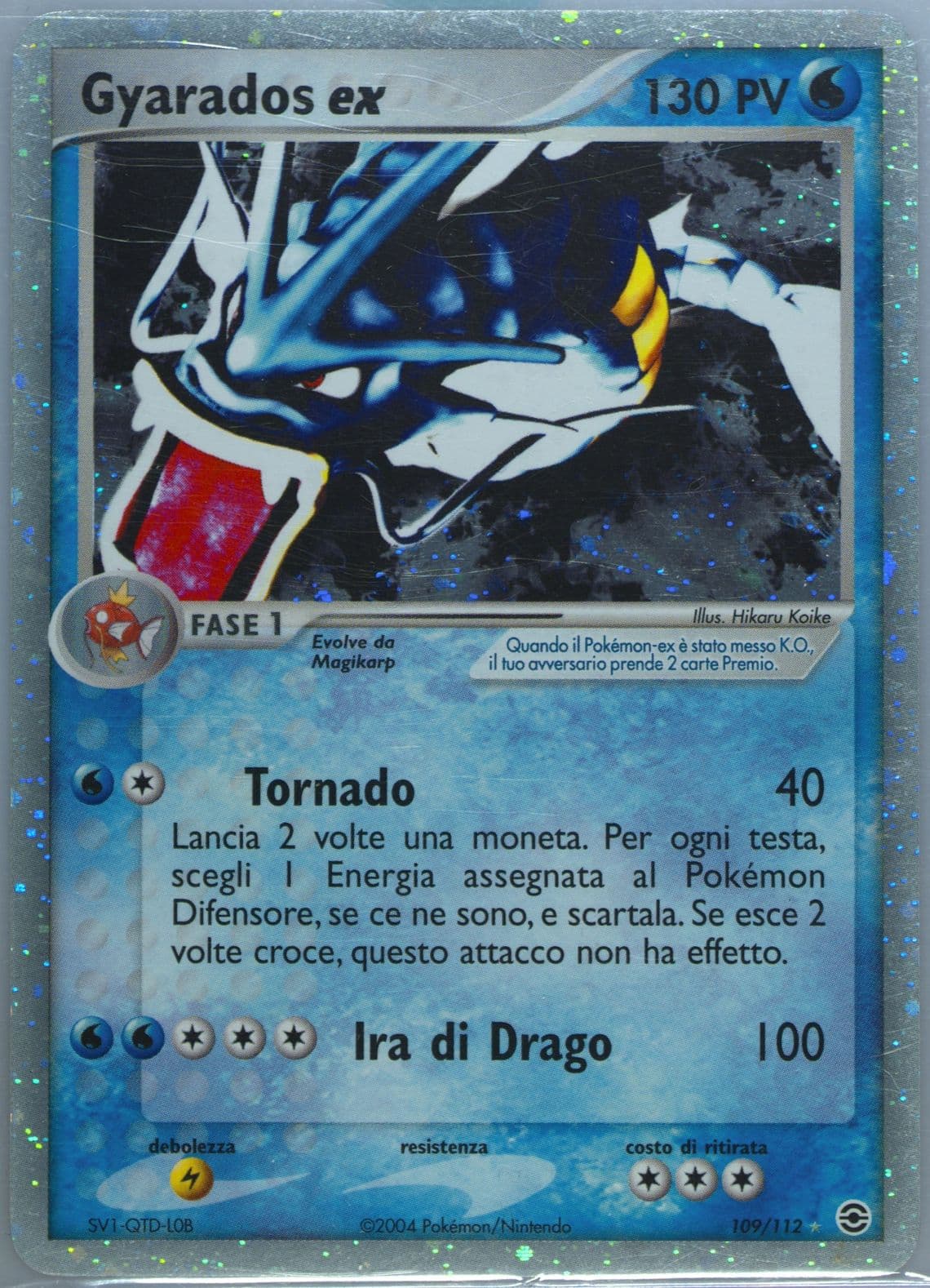 Gyarados EX-Holo Italian (109) 2004 Pokemon EX Fire Red & Leaf Green
