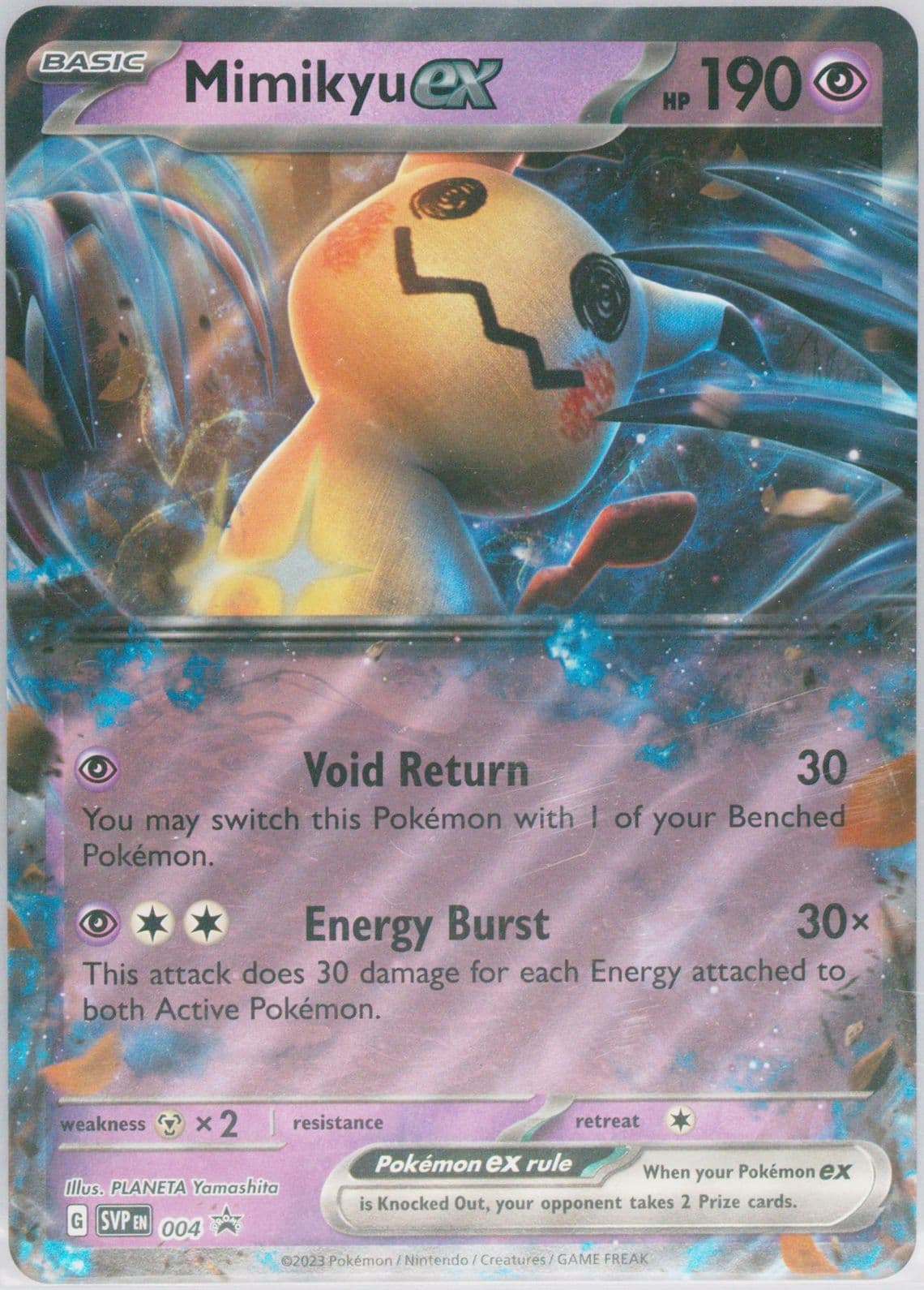 Mimikyu EX Mimikyu EX Sealed Product Promo-Jumbo (004) 2023 Pokemon Svp EN-SV Black Star Promo