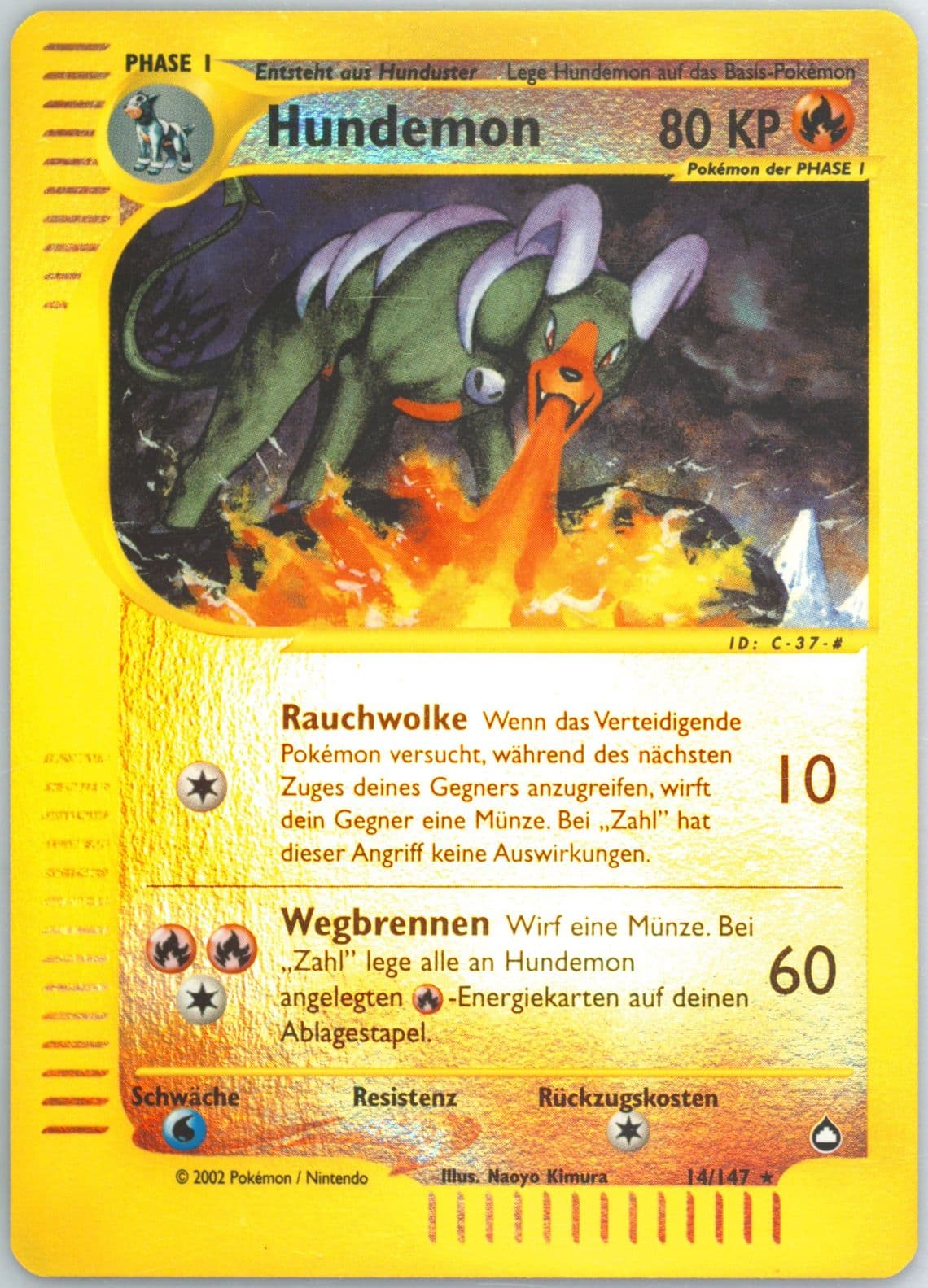Hundemon-Reverse Foil German (14) 2003 Pokemon Aquapolis