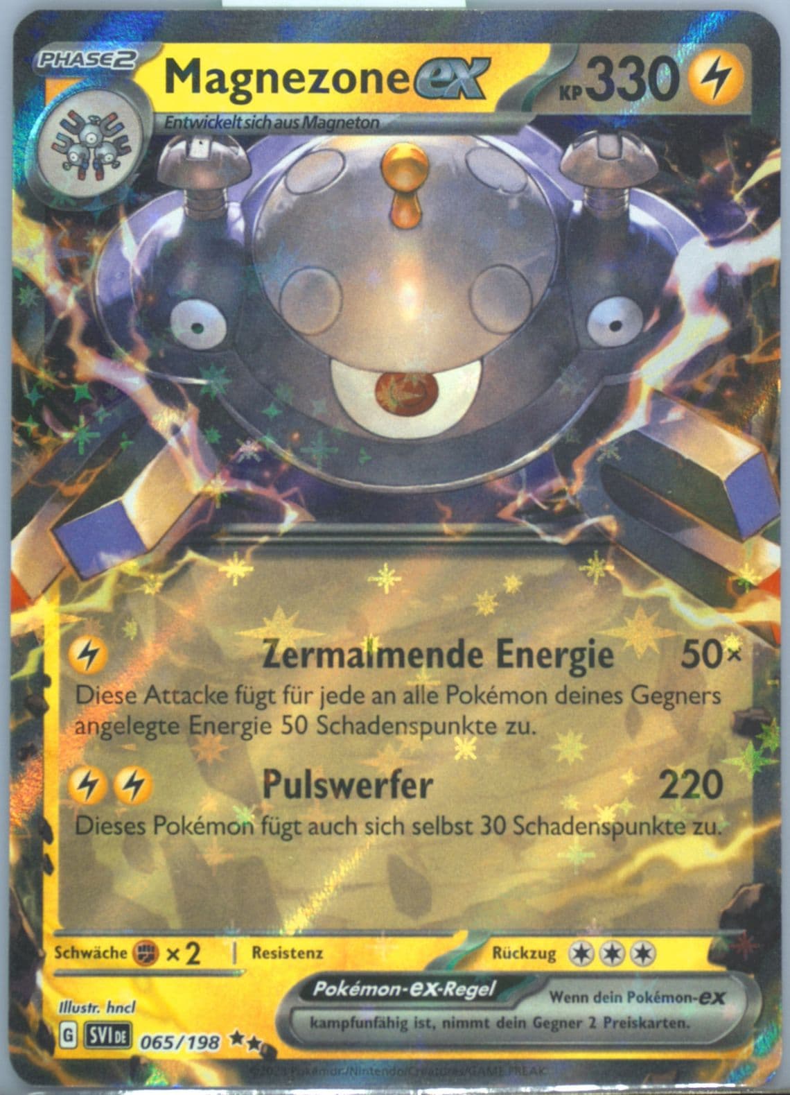 Magnezone EX (065) 2023 Pokemon German Svi de-Scarlet & Violet