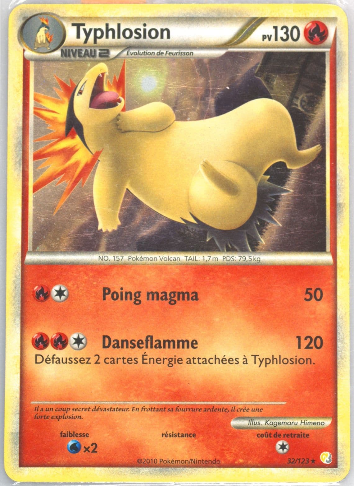 Typhlosion-Holo Cosmos-French (32) 2010 Pokemon Heartgold & Soulsilver
