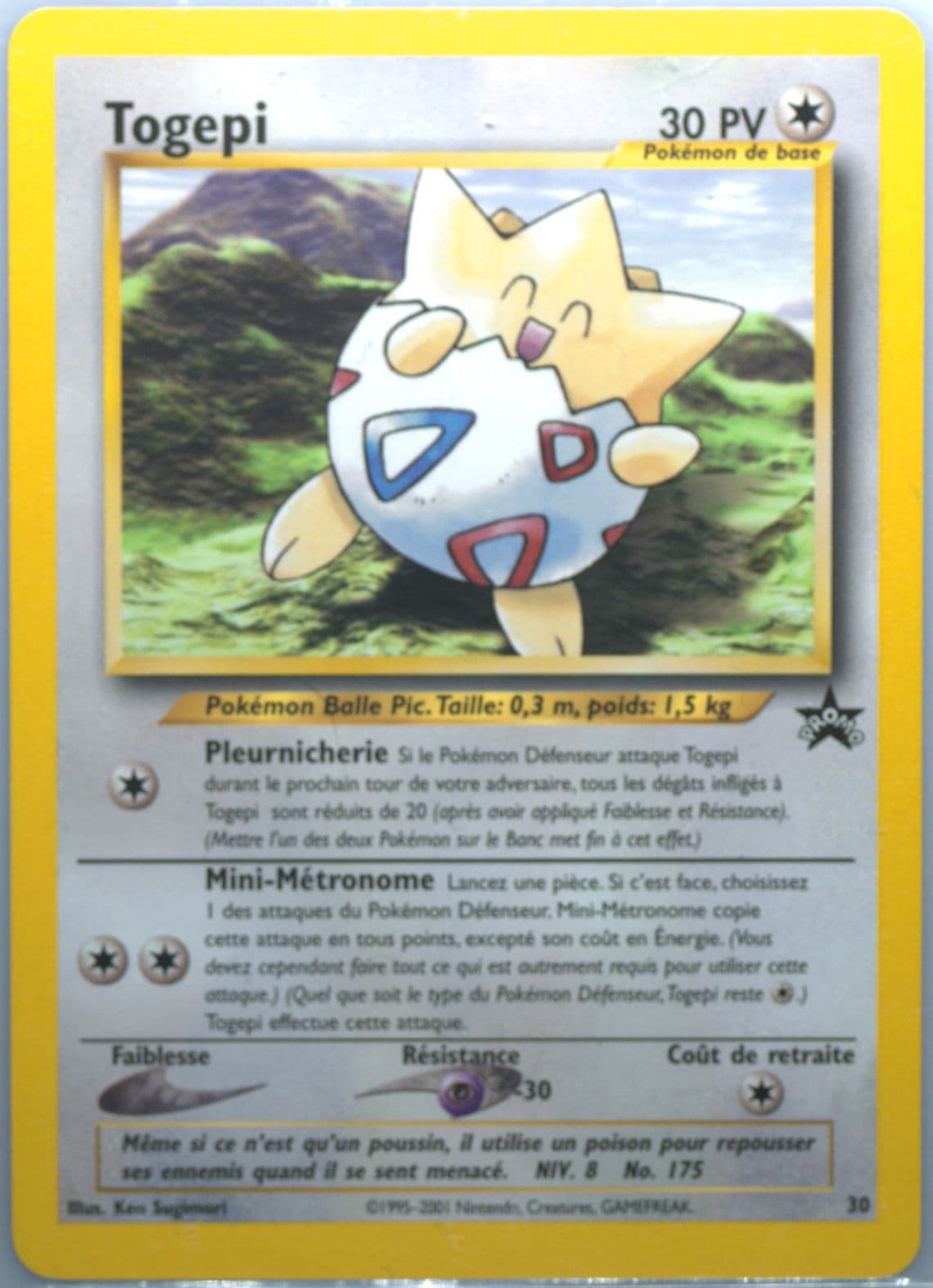Togepi Pokemon League-French (30) 2001 Pokemon Promo Black Star