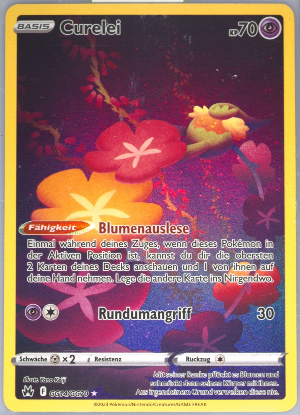 Full Art/Curelei German (GG14) 2023 Pokemon Sword and Shield Crown Zenith