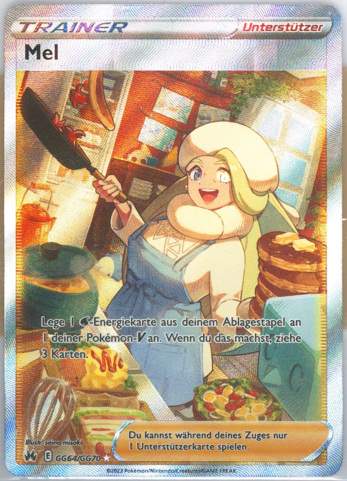 Full Art/Mel German (GG64) 2023 Pokemon Sword and Shield Crown Zenith