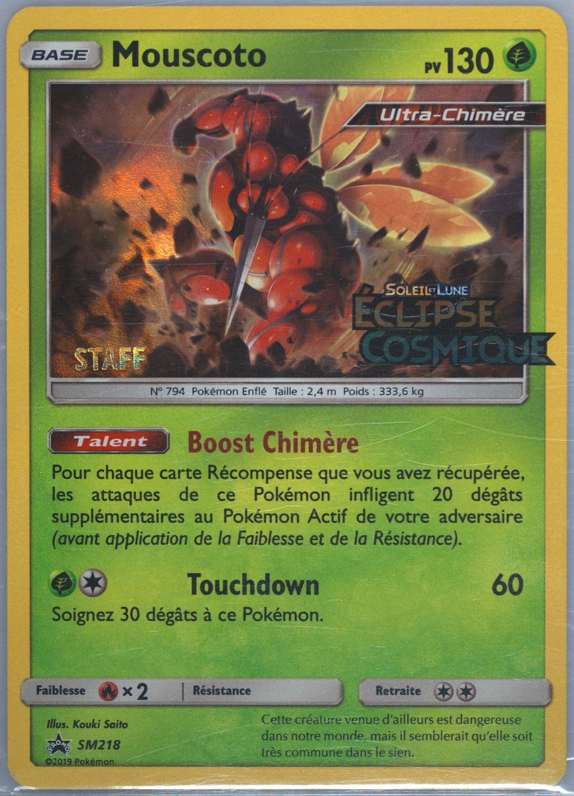 Mouscoto-Holo Cosmic Eclipse Prerelease-Staff-French (SM218) 2019 Pokemon SM Black Star Promo