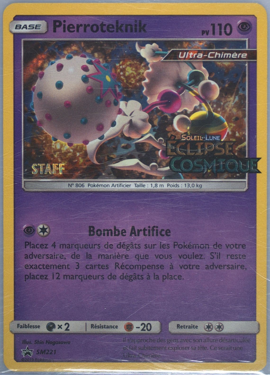 Pierroteknik-Holo Cosmic Eclipse Prerelease-Staff-French (SM221) 2019 Pokemon SM Black Star Promo