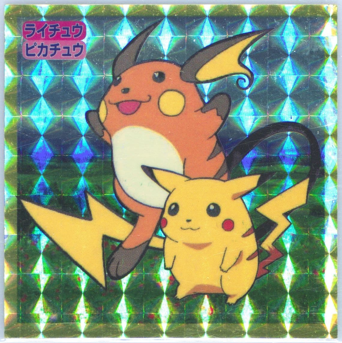 Pikachu/Raichu () 1998 Pokemon Top Stickers
